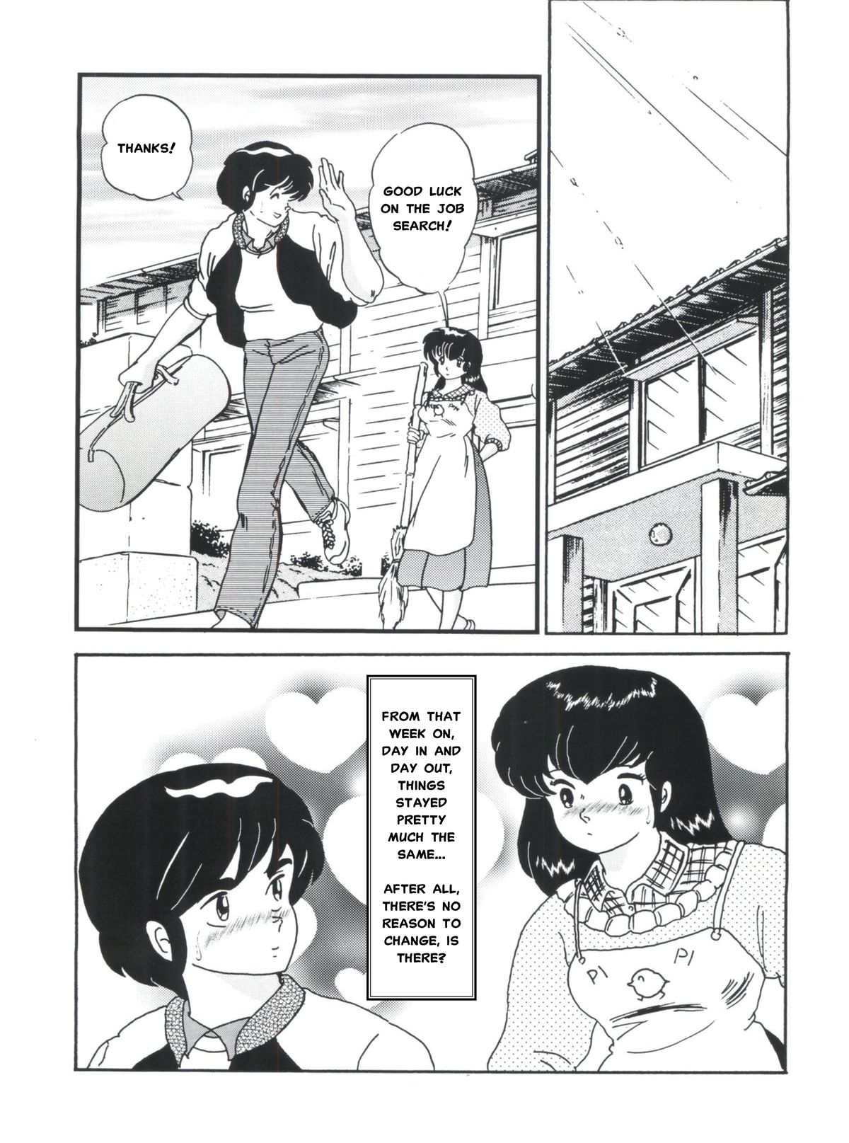 (C82) [Kaigetsudou (Jigoku Sensei Hirobe~)] Fairy 1 Sairoku Hen | A Dream Come True (Maison Ikkoku) [English] [MisterJ167] page 20 full