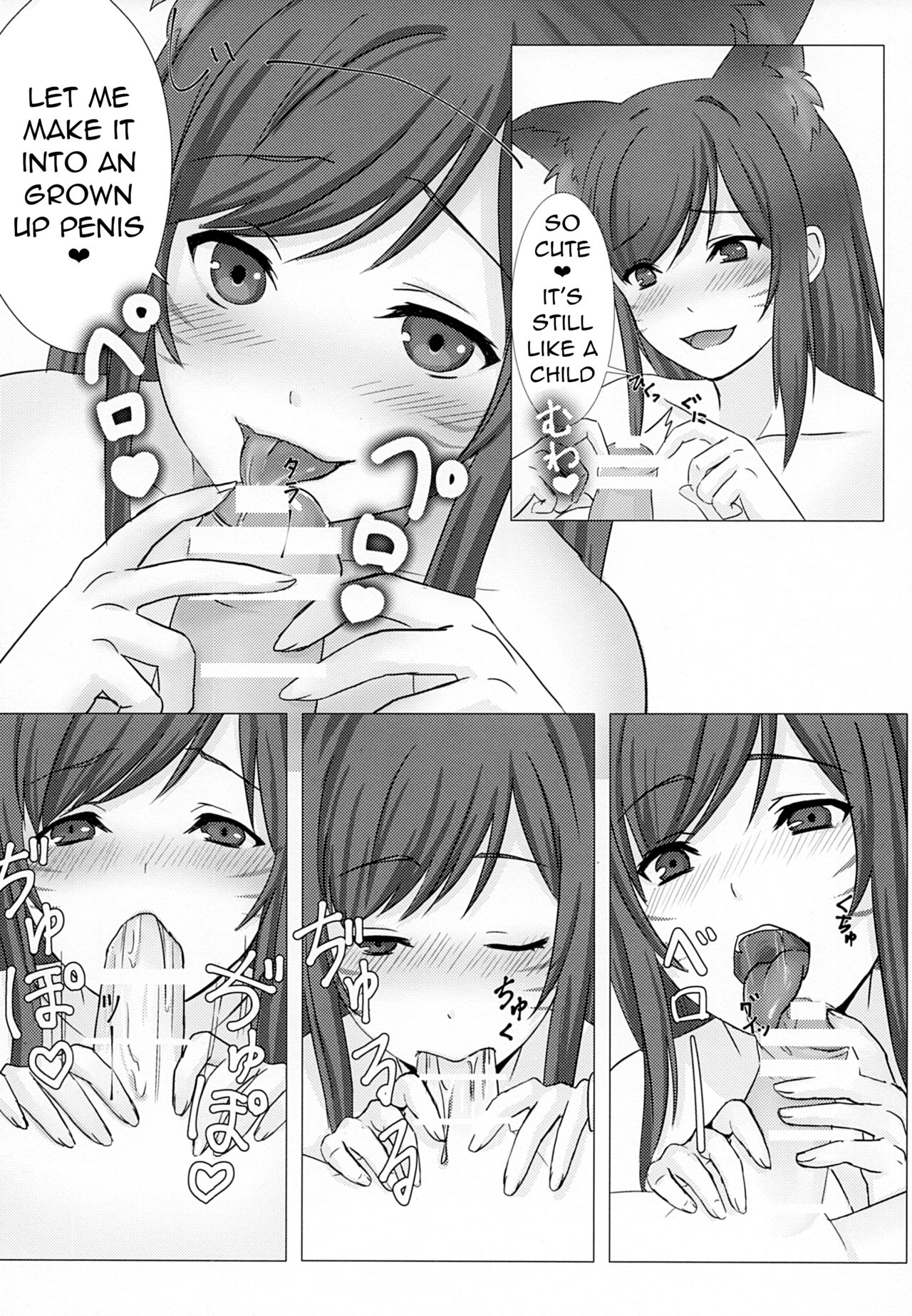(C91) [Nyaamen Fork (Kaji)] Oneshota Summoner's Rift (League of Legends) [English] [q91] page 10 full