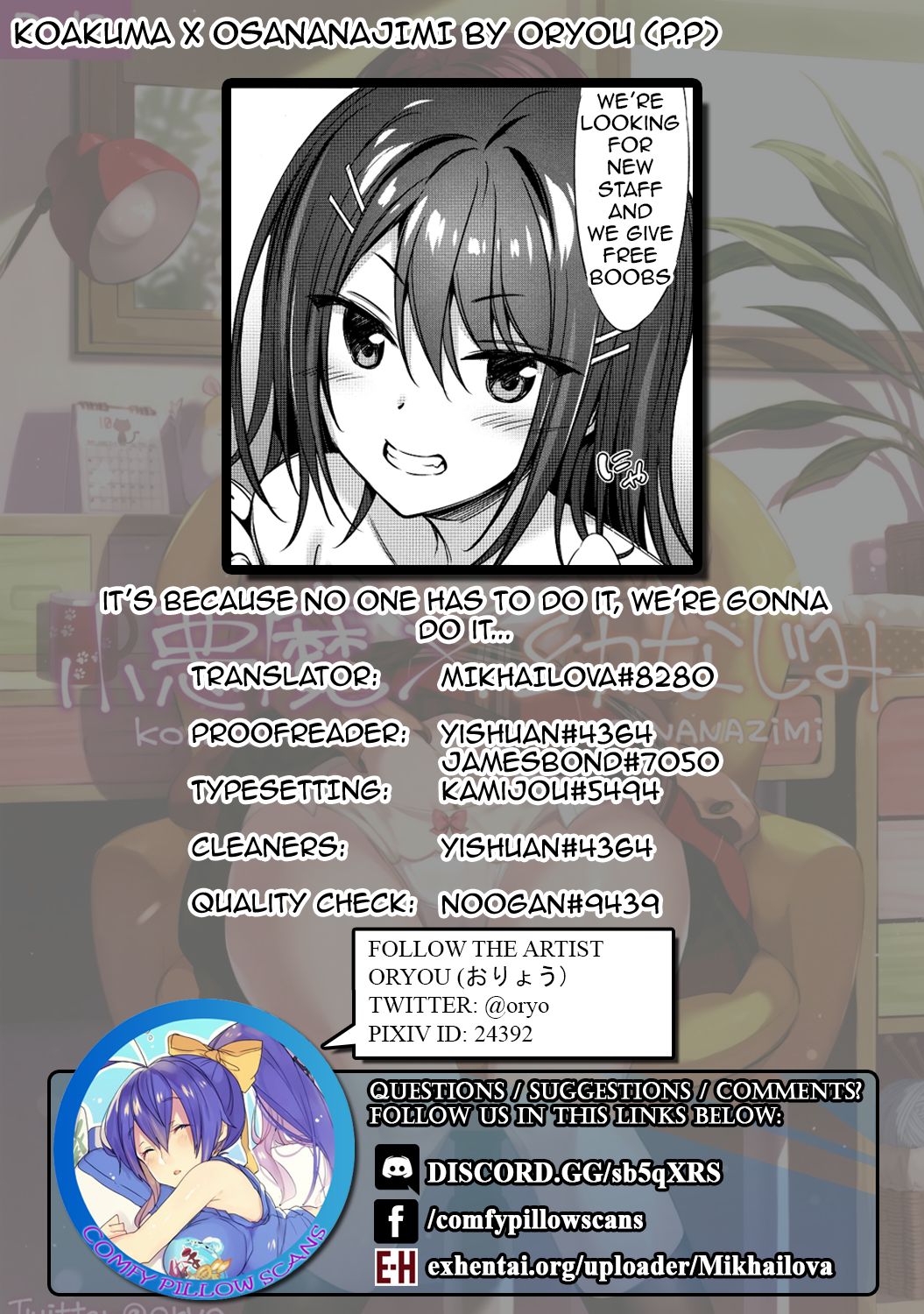 (C96) [P:P (Oryou)] Koakuma x Osananajimi [English] [Comfy Pillow Scans] page 23 full