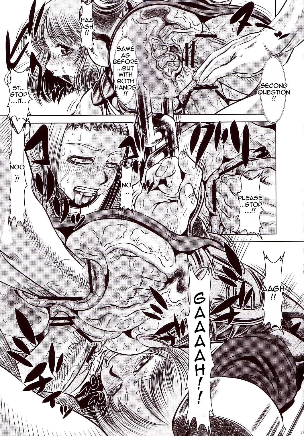 [Yuugai Tosho Kikaku (Tanaka Naburu)] Goumon Kan Juuni Hen (Final Fantasy XII) [English] =LWB= page 15 full