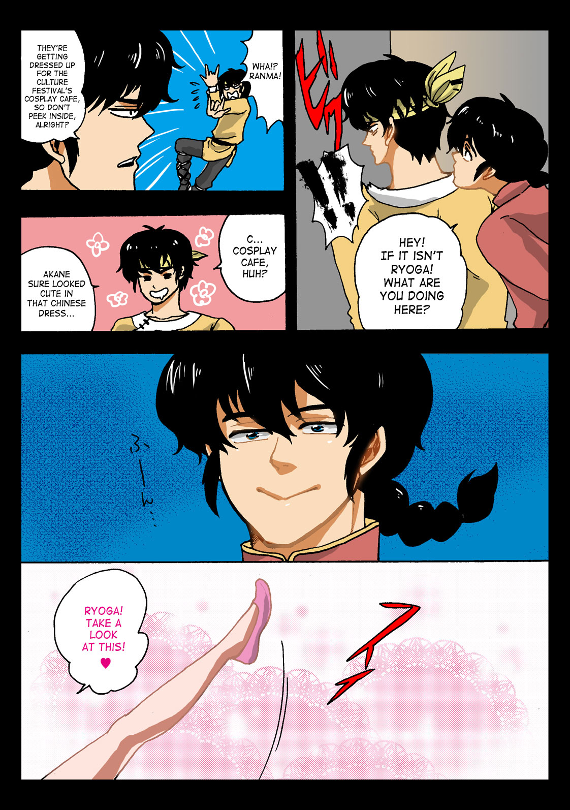 [Z-cap] Onna no ko kaitaku | Getting the Girl Ready (Ranma 1/2) [English] [SaHa] page 3 full