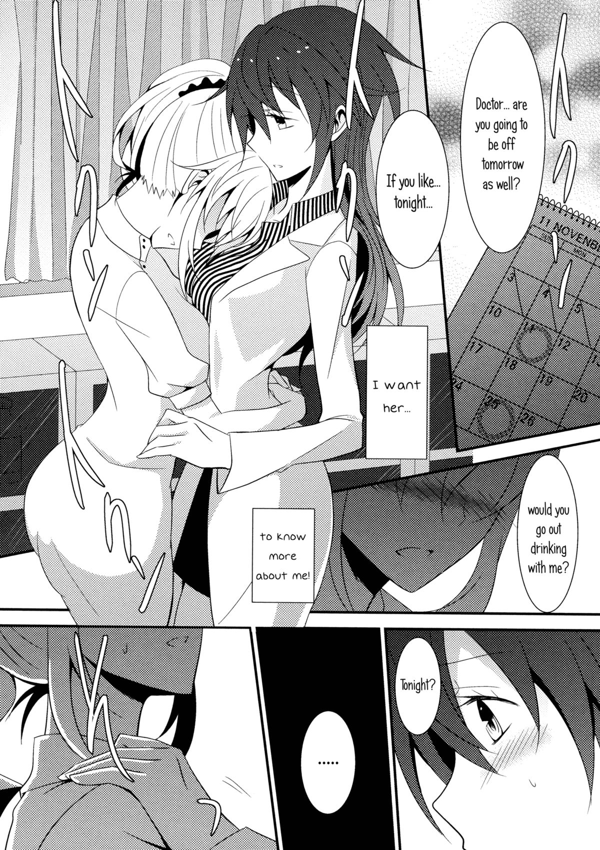 [434 Not Found (isya)] The Rules of Zero (Aya Yuri 7) [English] [Yuri-ism] page 12 full