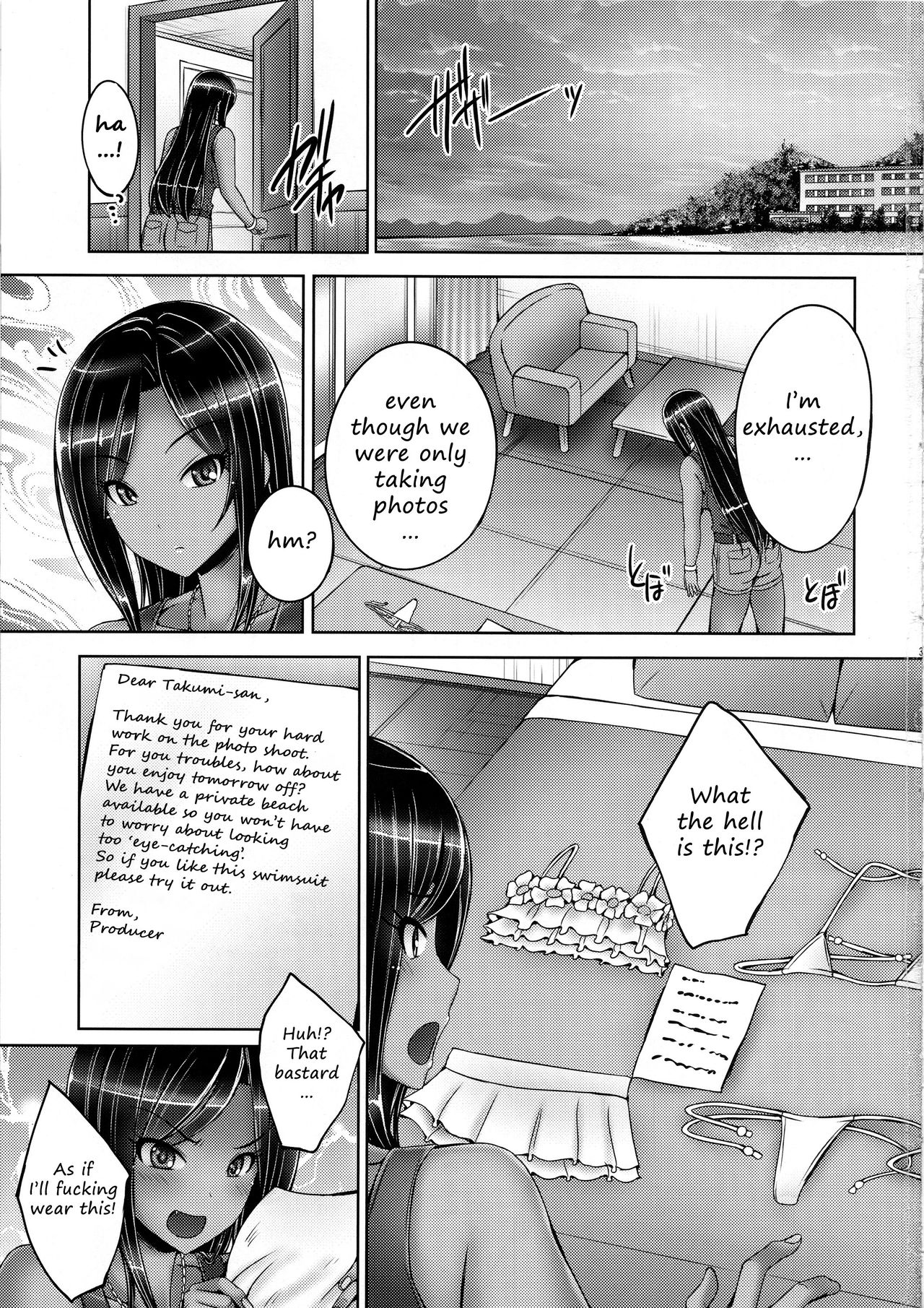 (C96) [cocon! (Otone)] Takumin to Takumi to Shota P2 (THE IDOLM@STER CINDERELLA GIRLS) [English] [2cooked4you] page 2 full