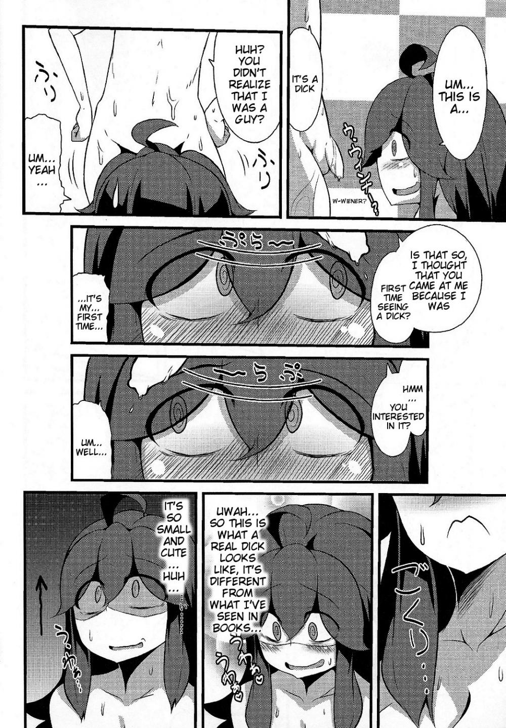 (C86) [Hiatari Ryoukou (Toudori)] Tomodachi? Maniac | Friend? Maniac (Pokémon) [English] {doujin-moe.us} page 7 full