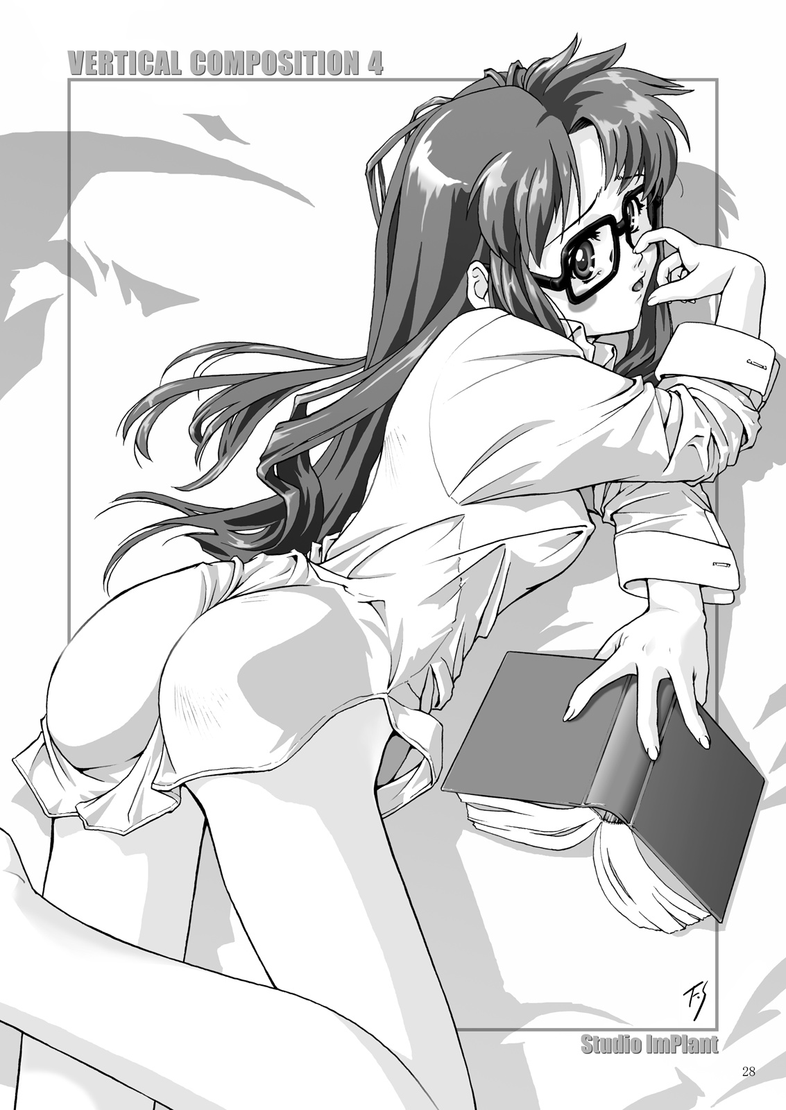 [Studio ImPlant] VERTICAL COMPOSITION デジタル版1 (Various) page 30 full