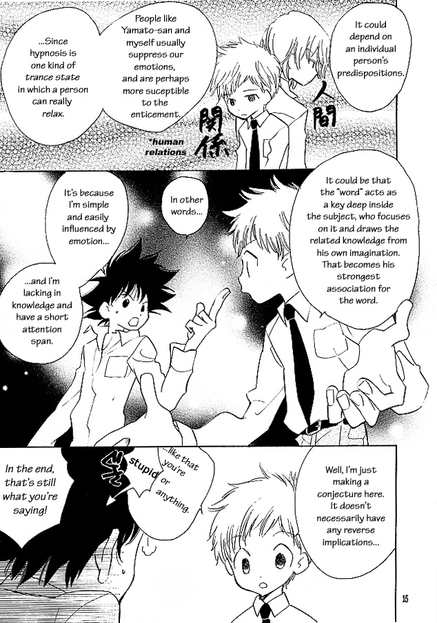 [SUMMER CHILD (Gin Kemeko)] Magic Mirror Kiss (Digimon Adventure) [English] [lelenaa] page 14 full