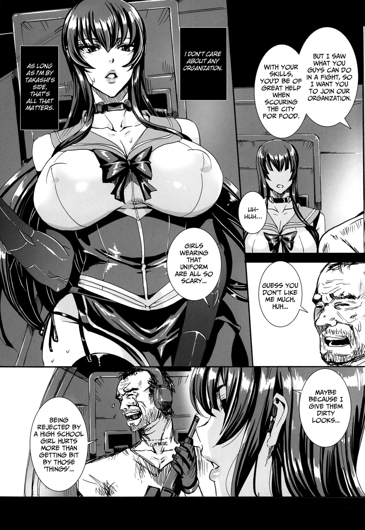 (C85) [MAIDOLL (Fei)] Kiss of the Dead 5 (Gakuen Mokushiroku Highschool of The Dead) [English] =LWB & Funeral of Smiles= page 11 full