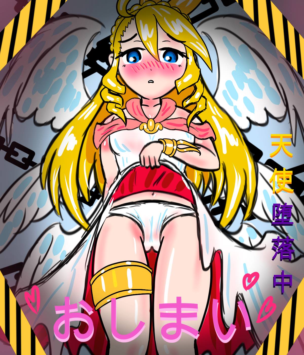 [Aladdin Baggins] Tenshi Darakuchuu (Monster Strike) page 13 full