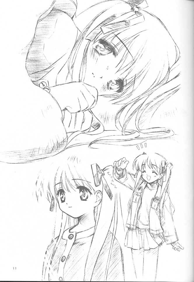 [Renrendou(Gayarou)] Iroiro。 page 12 full