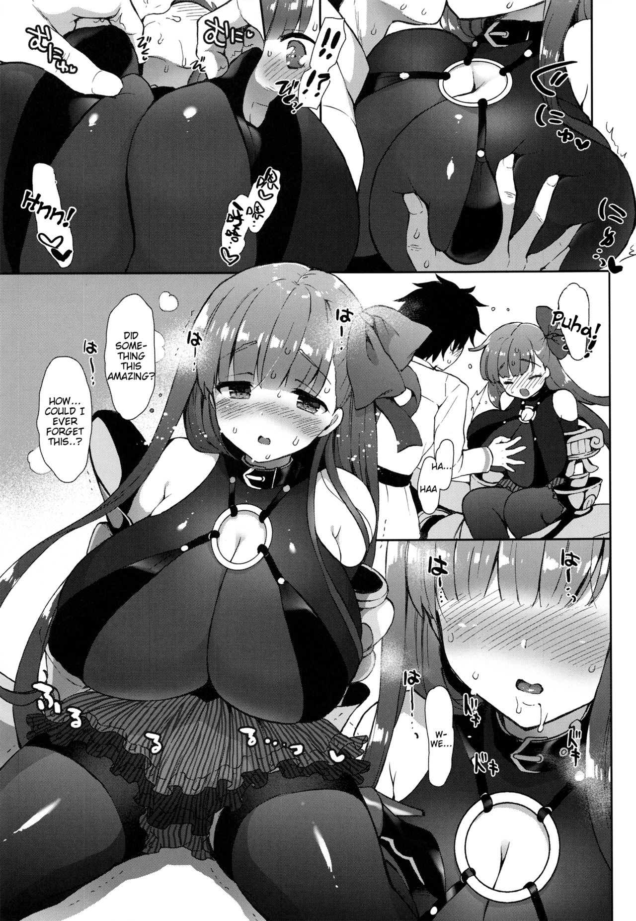 (C92) [MOZUCHICHI (Mozuya Murasaki)] Chu-lip (Fate/Grand Order) [English] [Tigoris Translates] page 8 full