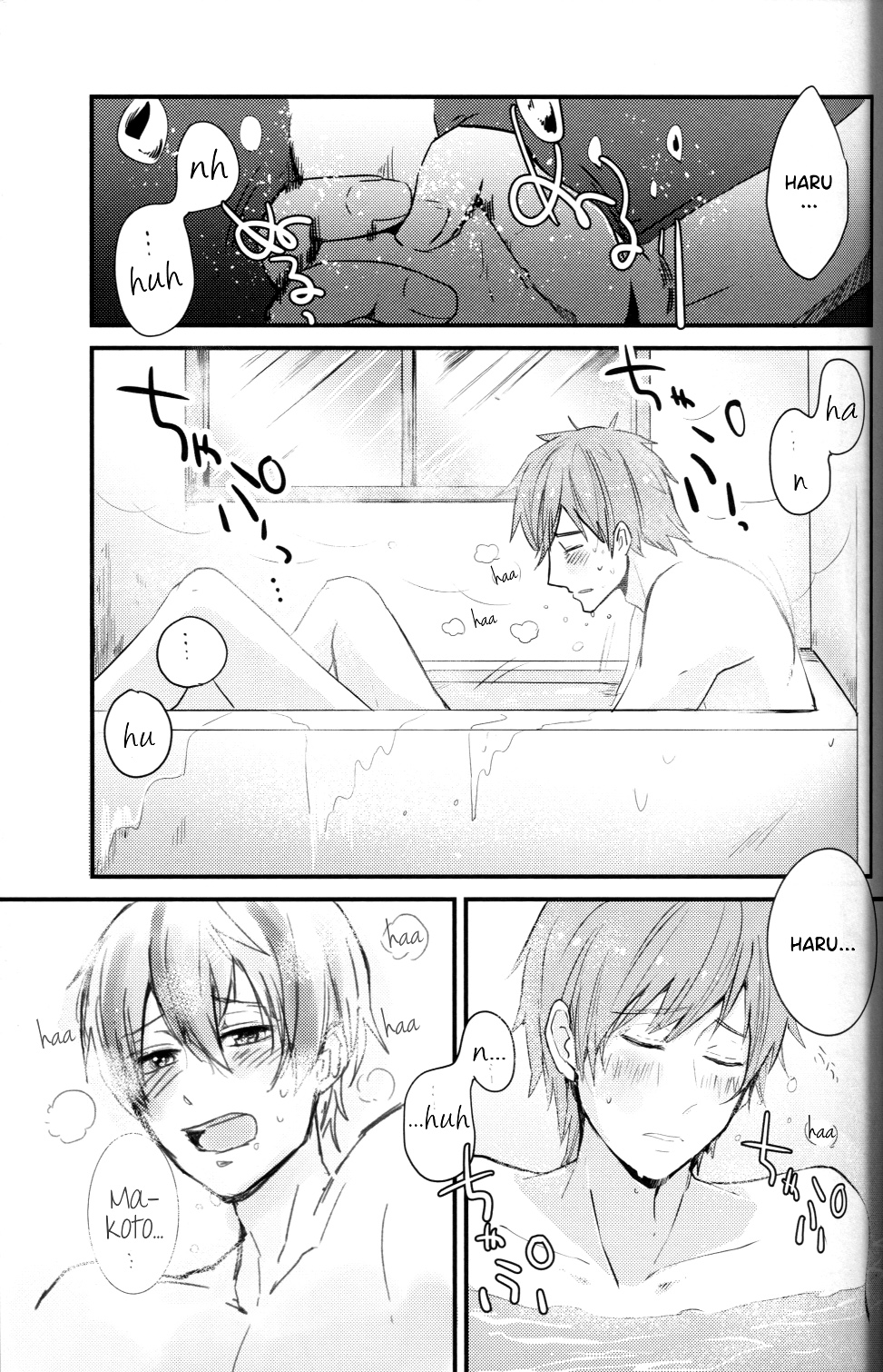 (Renai Jiyuugata! entry2) [Kokon no Kaze (raipanda)] Under Water Speaker (Free!) [English] page 4 full