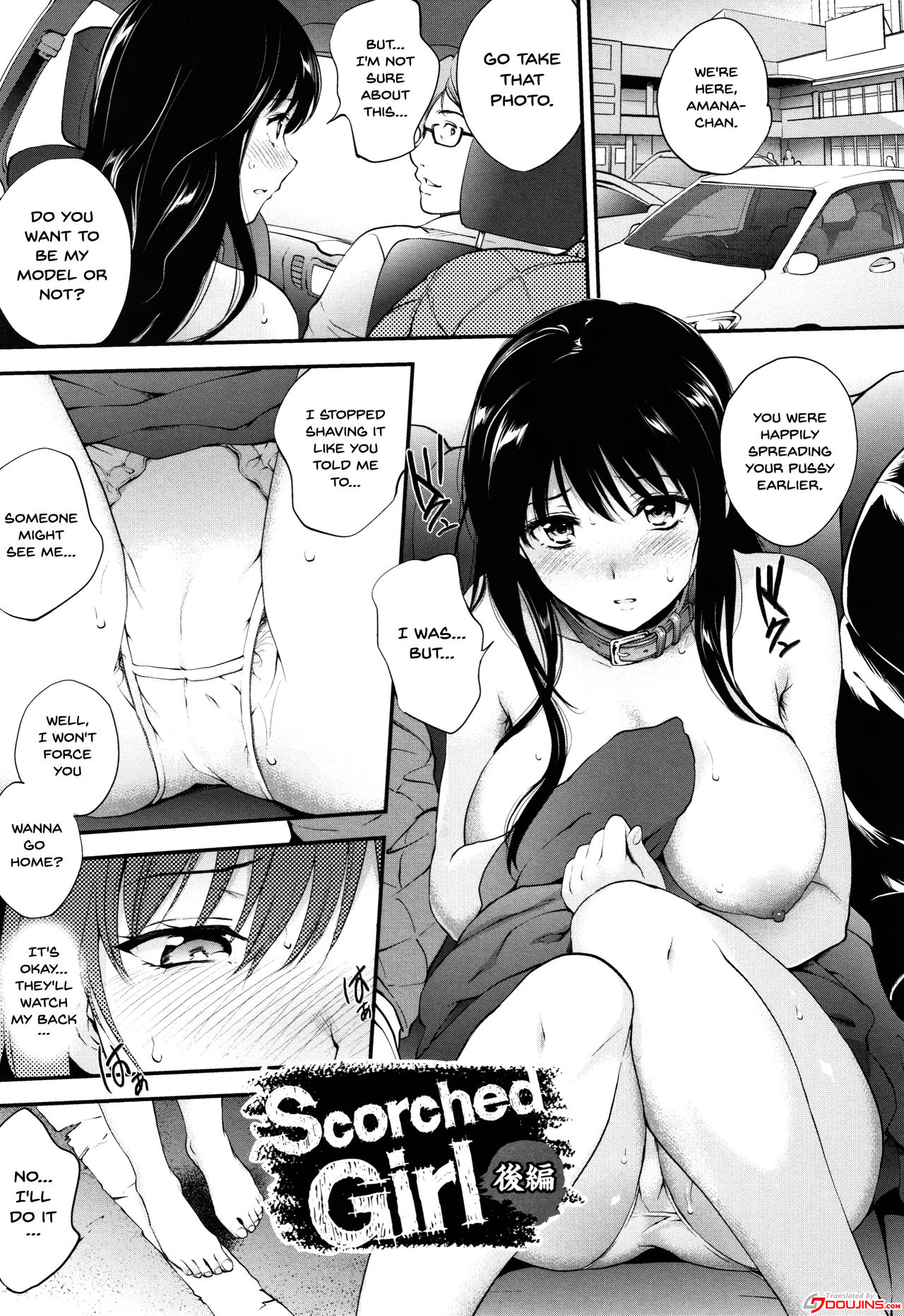 [Monorino] Tinderbox Ch.1-5 [English] {Doujins.com} page 35 full