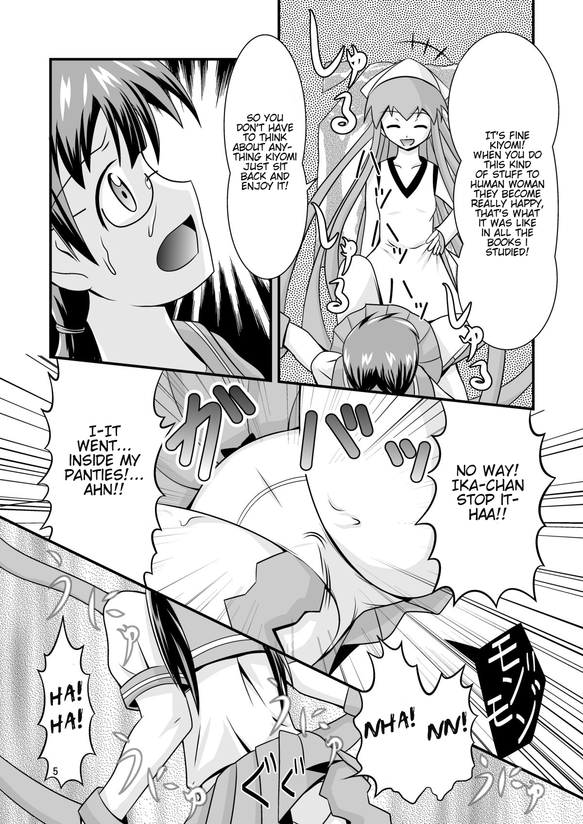 [Black Angel] Kiyomi to Sanae to Ika-chan to! (Shinryaku! Ika Musume) [English] [Kamikakushi] page 5 full