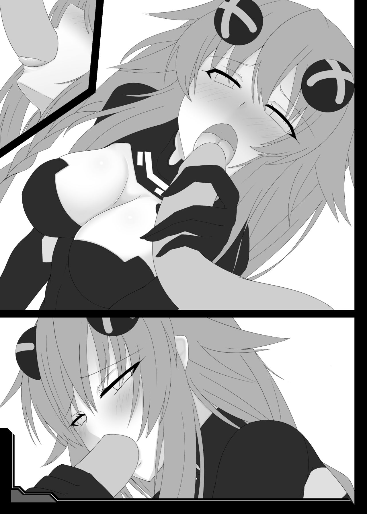 [Nigatsu Umare (Sawaki Koma)] Watashi ga Nugeba Onee-chan o Hanashite kurerun desu ne? + Kako Copybon (Hyperdimension Neptunia) [Digital] page 39 full