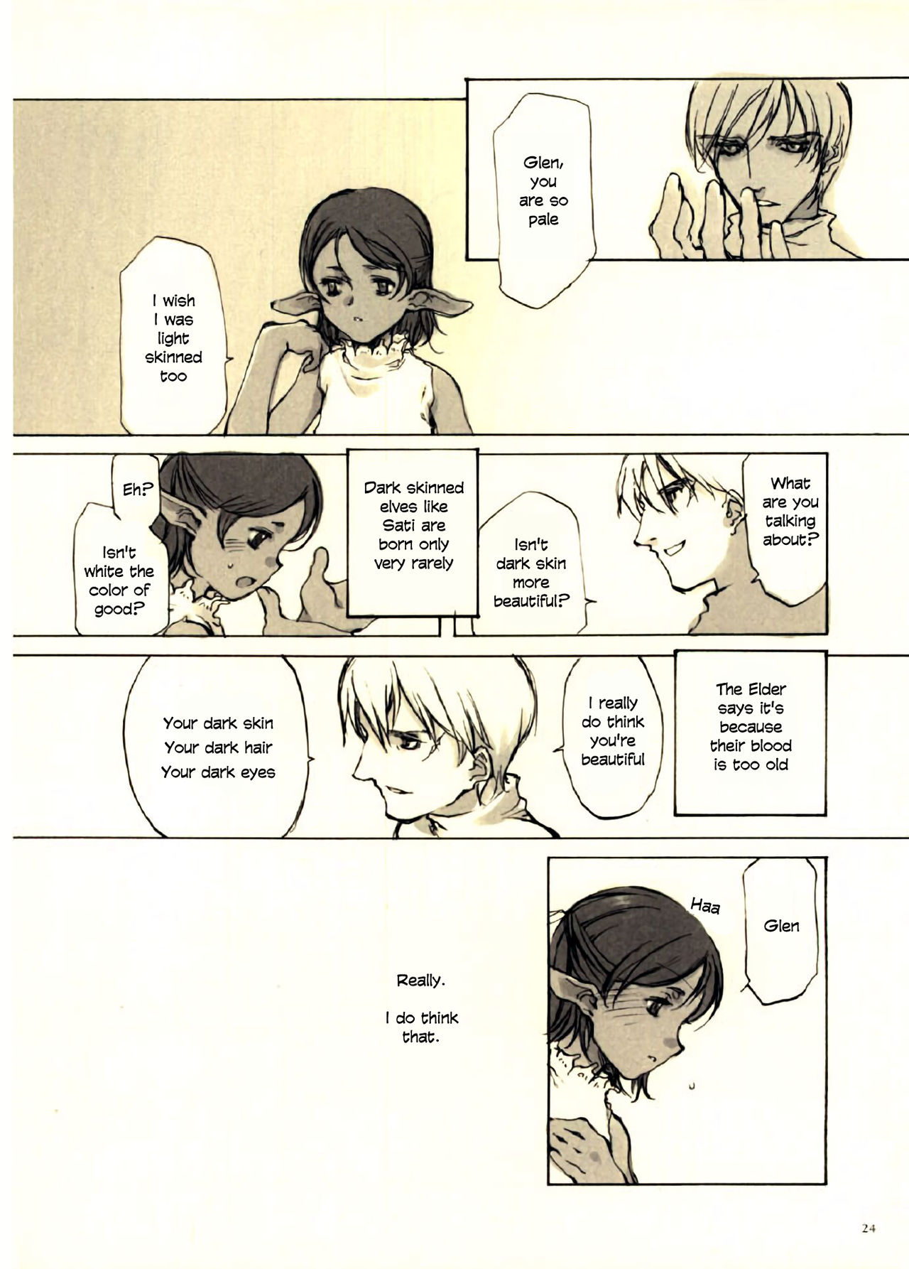 (CR27) [INKPOT (Oyari Ashito)] Kurohime [English] page 24 full