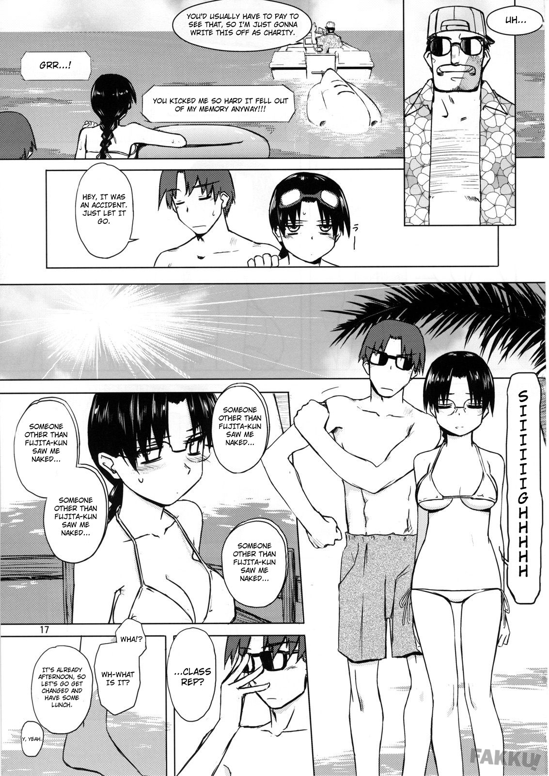 (C74) [Tear Drop (tsuina)] Aqua Blue (To Heart) [English] [FAKKU] page 17 full