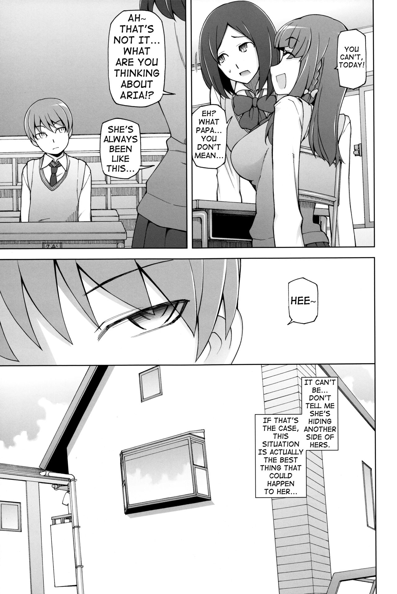 [Garakuta Shoujo (Miito Shido)] Lustful Flowers 2 Chichi to Aishiatta Yoru ni, Kemono-domo wa Tsudou. [English] [shakuganexa] page 8 full
