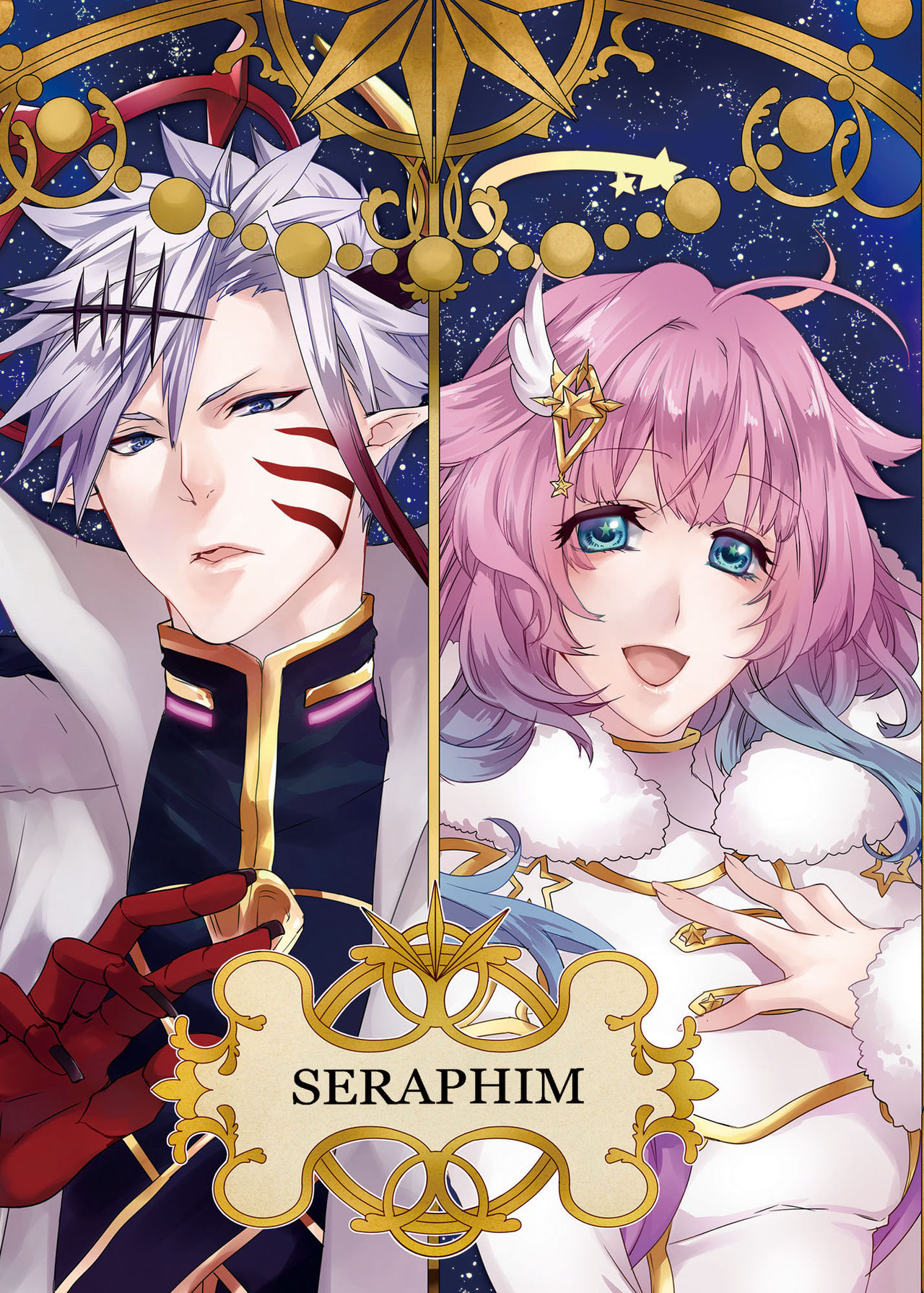 [M月] ほしとあめ + こいわずらい + SERAPHIM（アンソロ） (Shironeko Project) [Digital] page 62 full