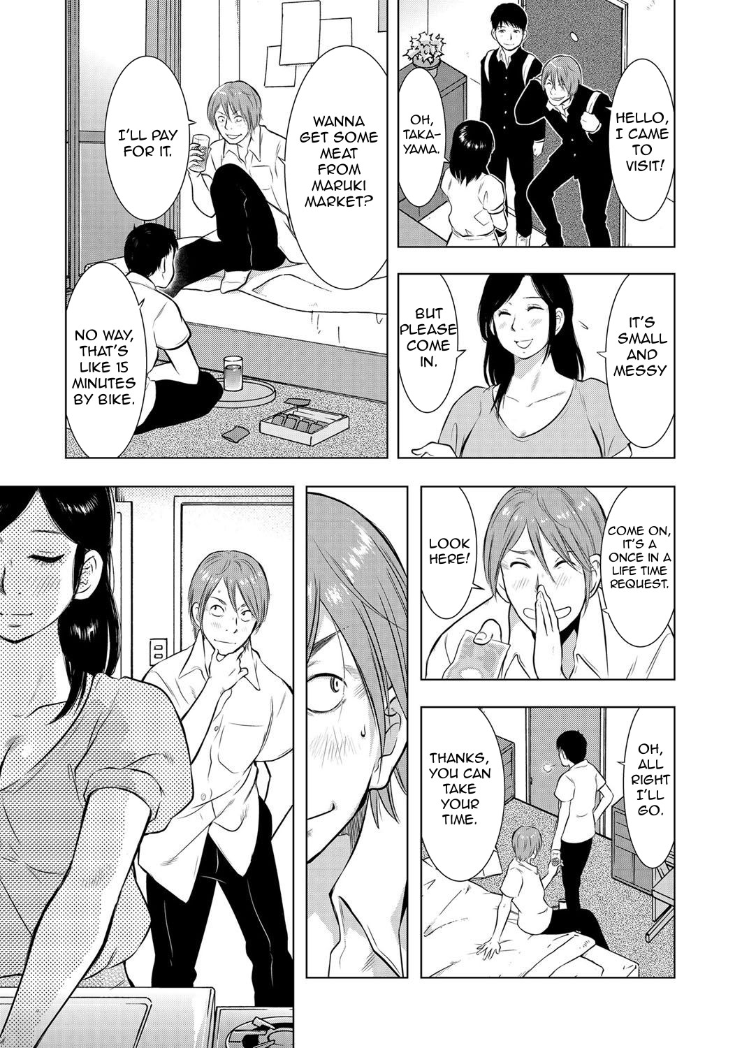 [Uramac] Ikebukuro Boshi Soukan Nikki | Ikebukuro Mother Son Incest Diary (Hitozuma Zoukan - COMIC Kuriberon DUMA Vol. 3) [English] [Amoskandy] page 9 full