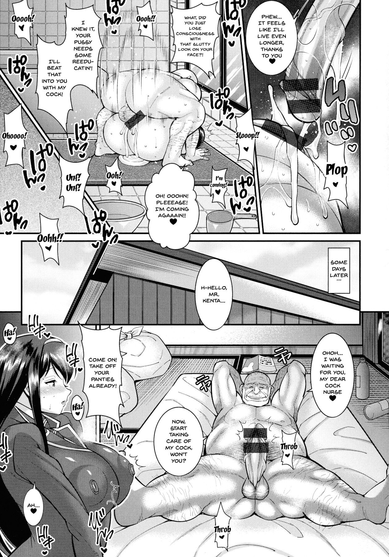 [Drachef] Dosukebe JK Helper Tanetsuke Kaigo | Perverted JK's Impregnation Care Service (Koubi no Ojikan) [English] {Doujins.com} page 19 full
