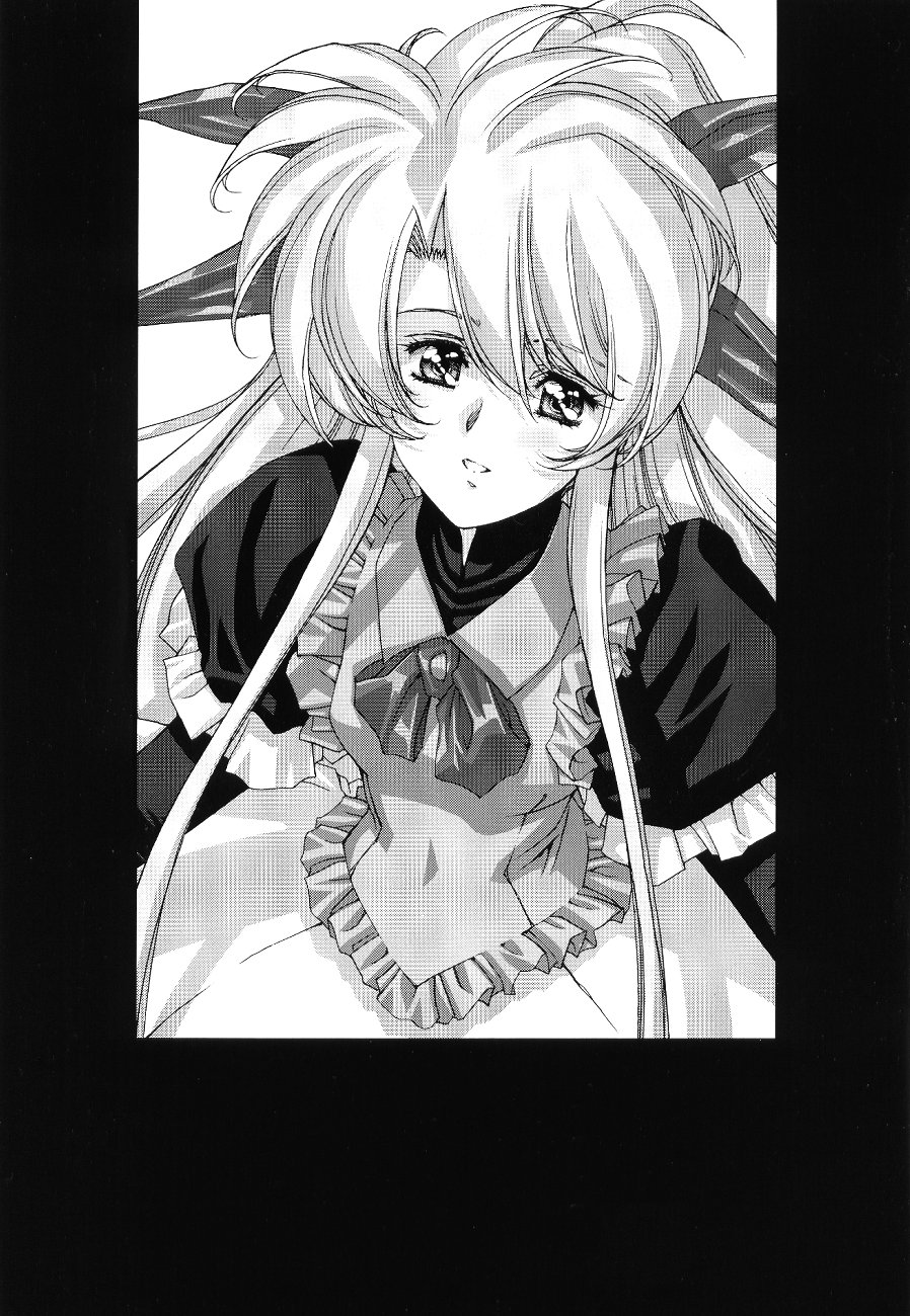 [EarthWork (Urushihara Satoshi)] Front Innocent - Mou Hitotsu No Lady Innocent - page 21 full