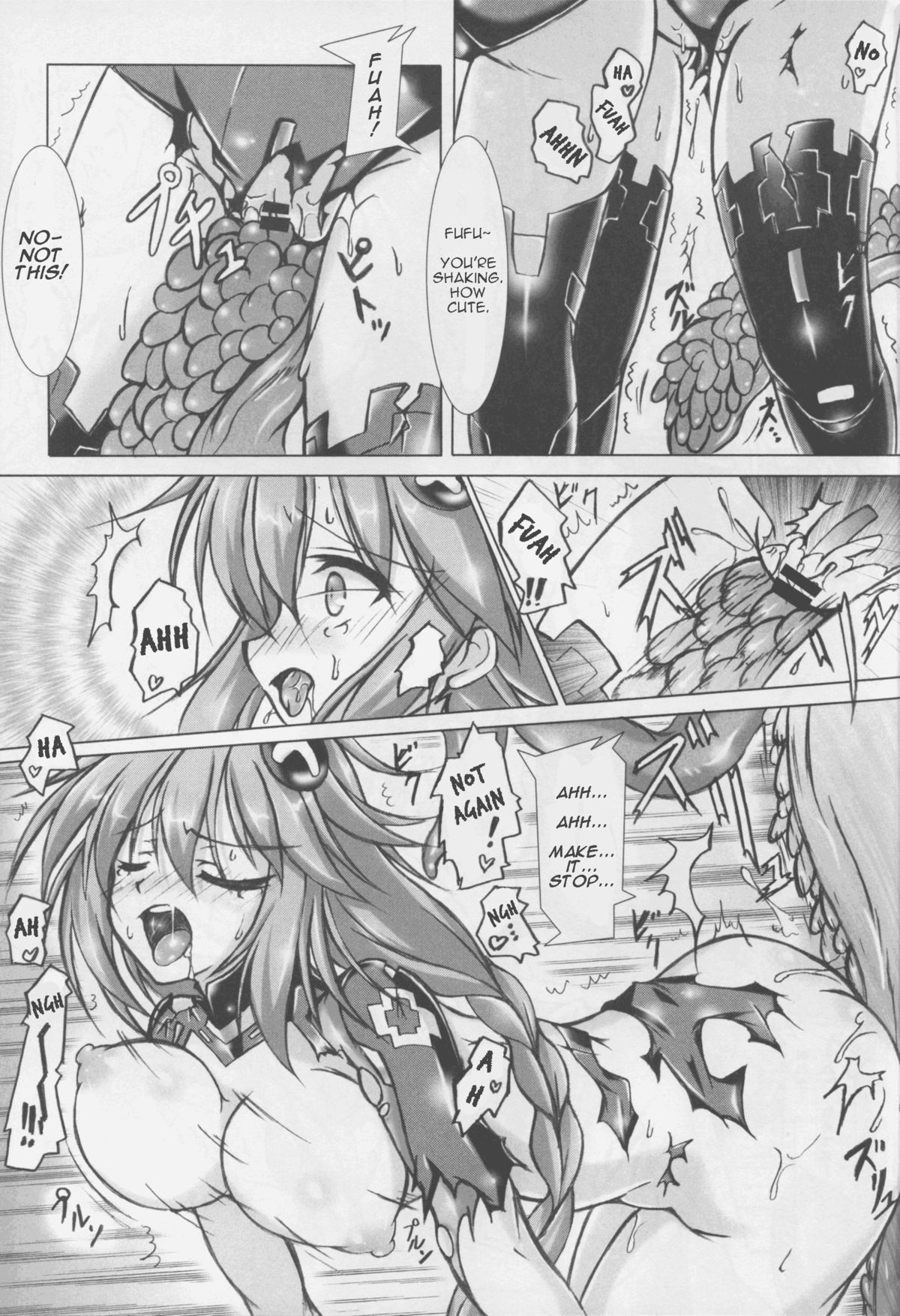 (C88) [Hajimari to Owari (Korikku)] Tentacle Syndrome 3 (Hyperdimension Neptunia) [English] [dominic_bleh] page 11 full