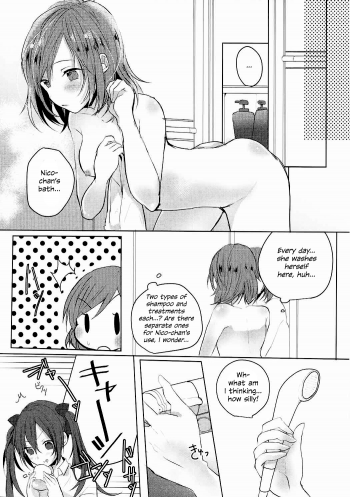 (C89) [Zeiniku Shoujotai (Raika)] Houkago Bath Time | After School Bath Time (Love Live!) [English] [WindyFall Scanlations] - page 6