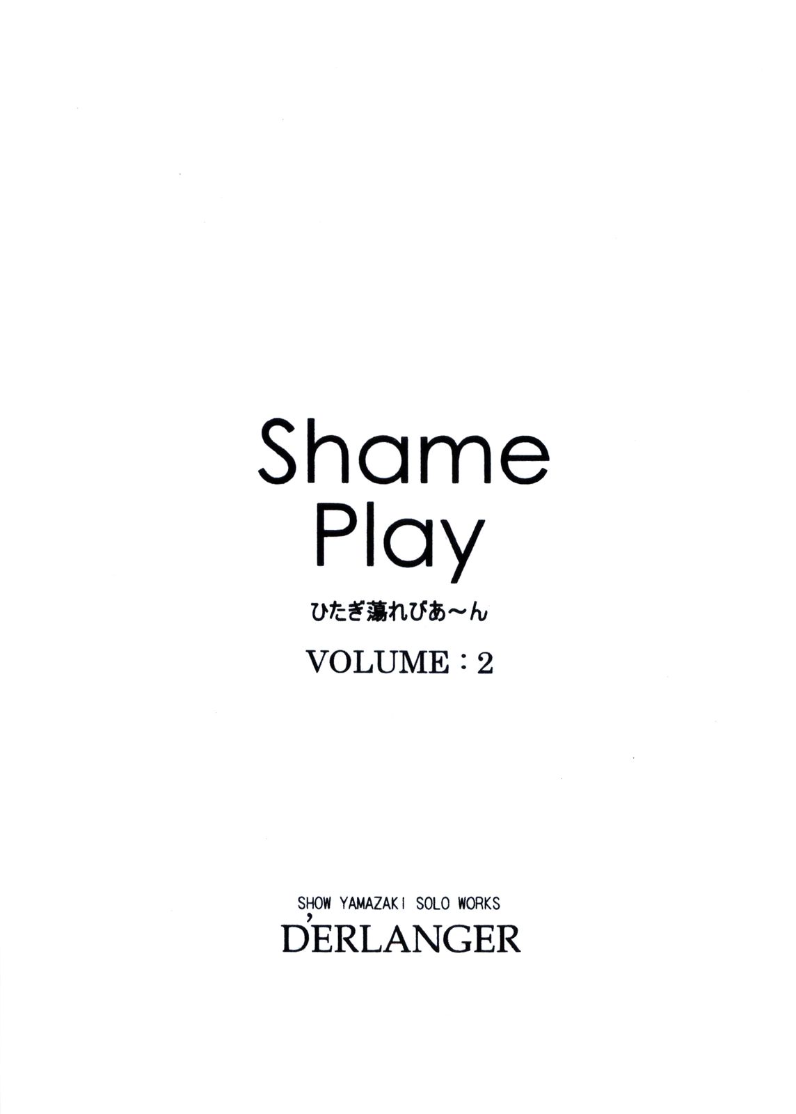 [D'ERLANGER (Yamazaki Show)] Shame Play VOLUME:2 (Bakemonogatari) page 3 full