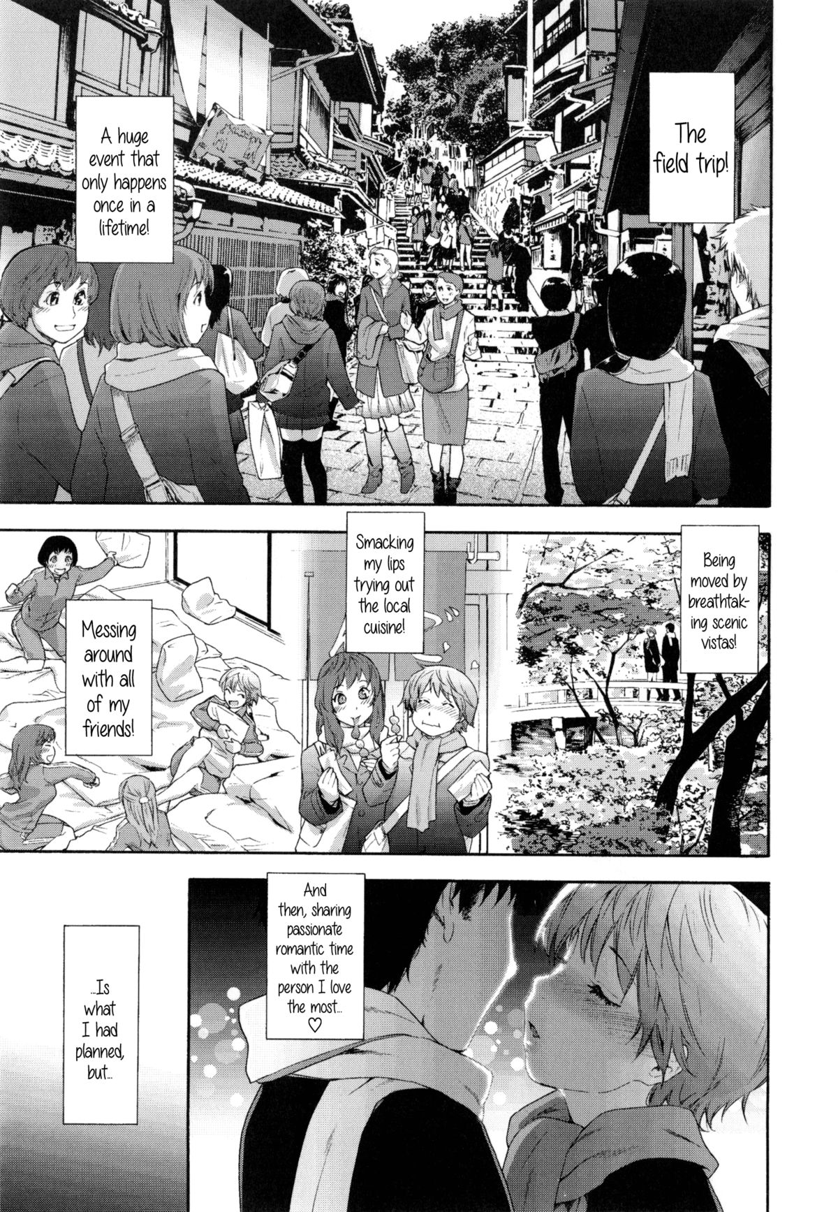 [Yamatogawa] Trip on Trip (Vanilla Essence) [English] {5 a.m.} page 1 full