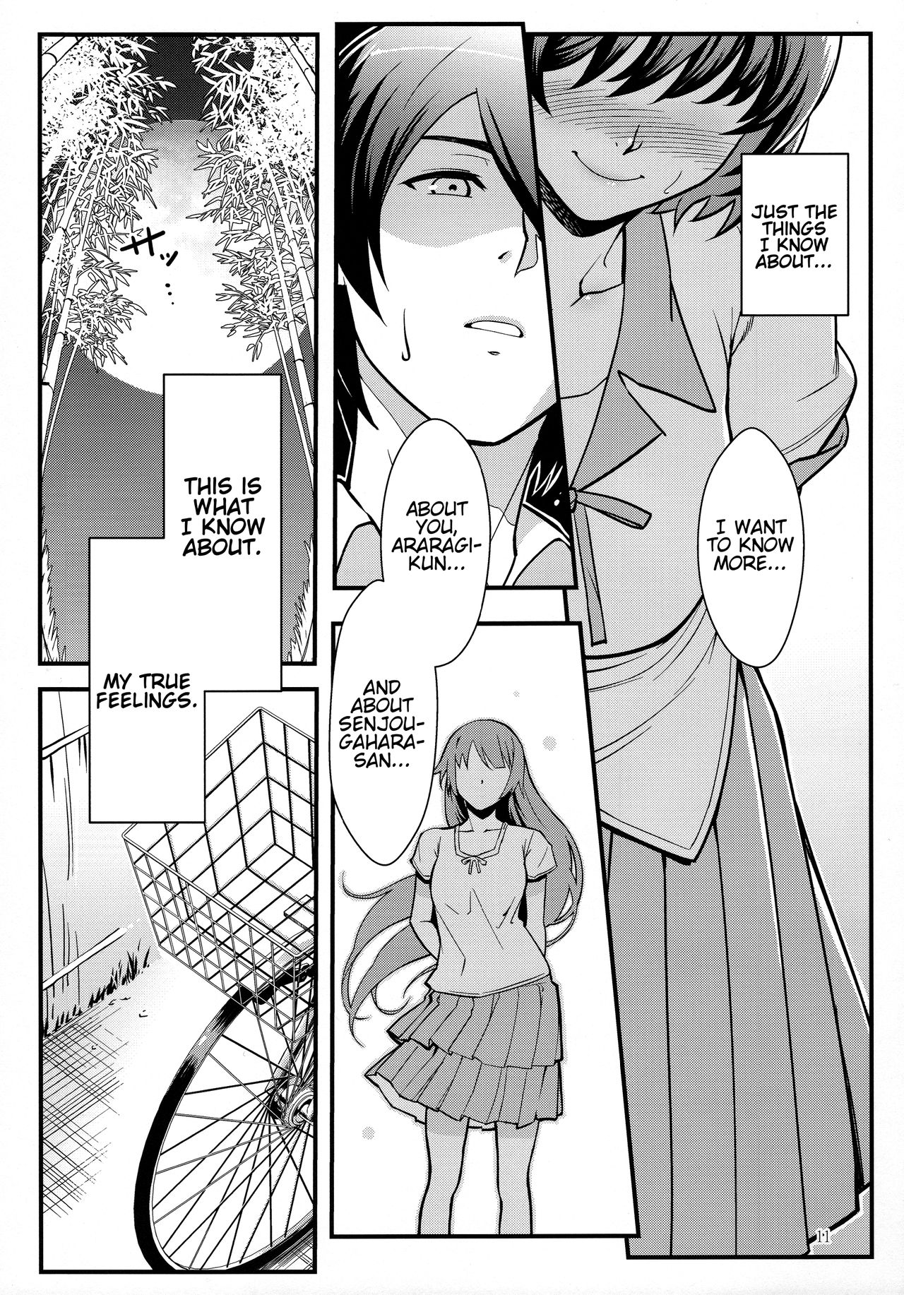 (C91) [Kayoudou (Shouka)] Hanekawa WHITE (Bakemonogatari) [English] [Trinity Translations Team] page 10 full