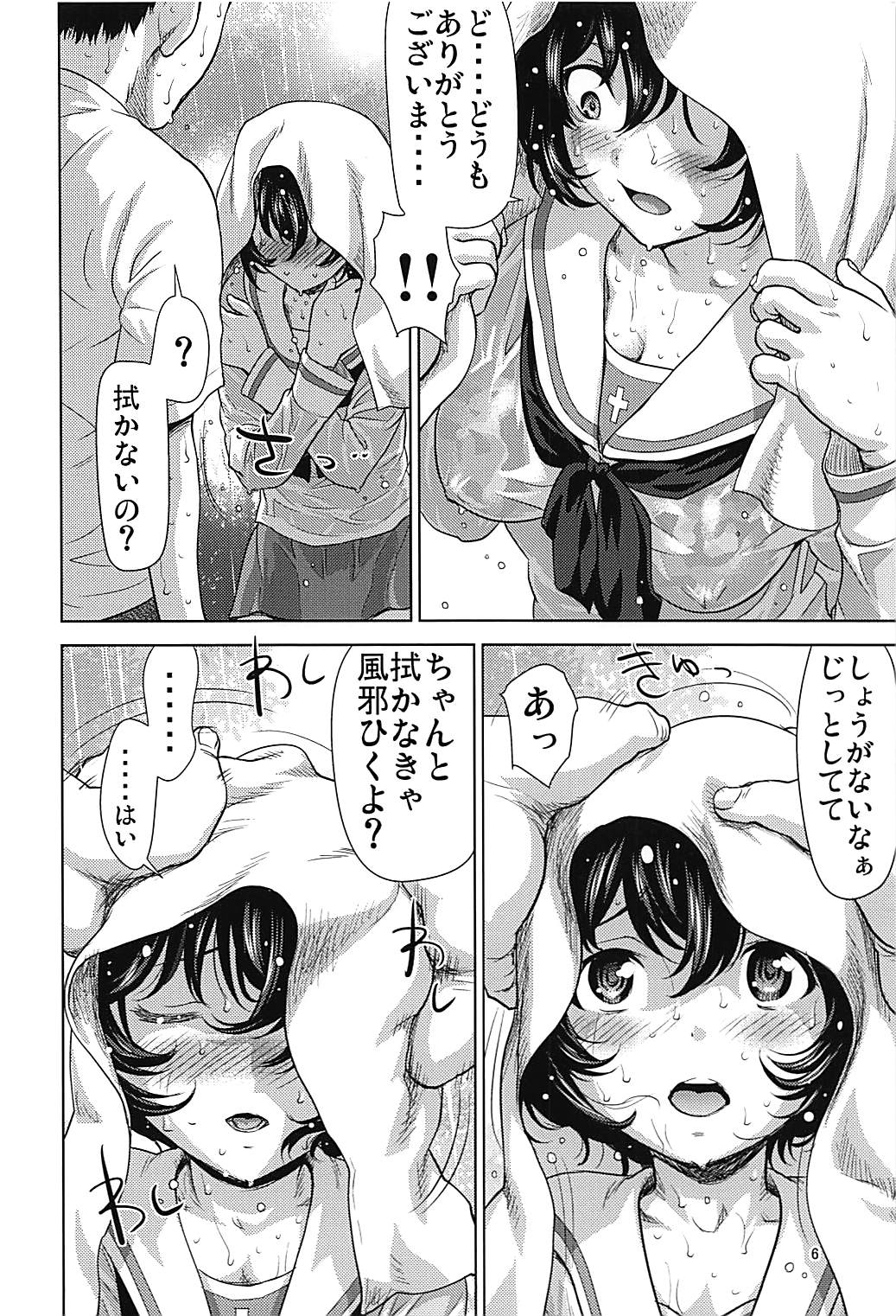 (C93) [Tridisaster (Saida Kazuaki)] Akiyama-dono o Kunkun Peropero Suru Ohanashi (Girls und Panzer) page 5 full