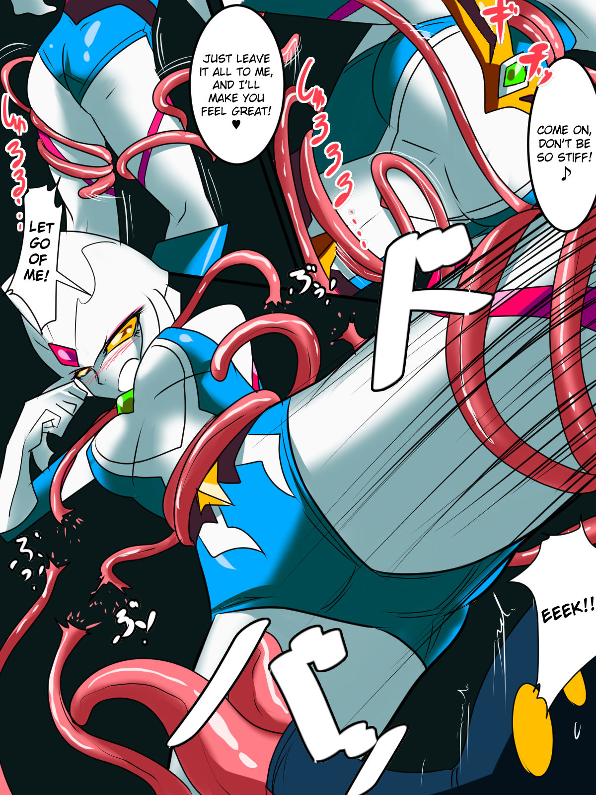 [Warabimochi] Ultra no Senshi Netisu III Futago no Kaijuu Chuuhen (Ultraman) [English] {Hennojin} page 5 full