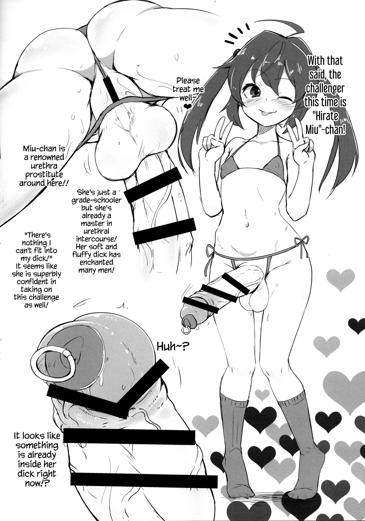 (Futaket 14) [Suichuu White (Calpi)] Kyokon Shoujo Nyoudou Challenge! [English] {Hennojin} page 4 full