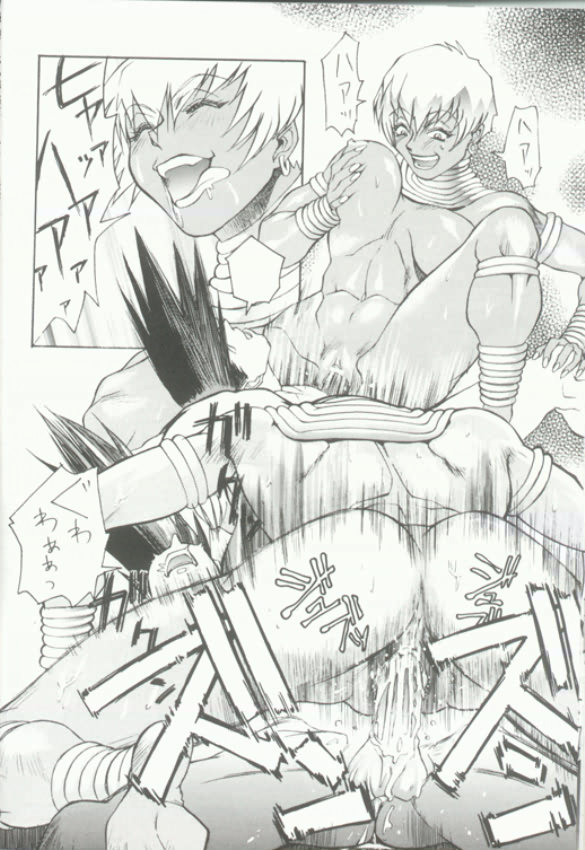 (CR21) [Toluene Ittokan (Pierre Norano)] Ketsu! Megaton Q (Street Fighter, Darkstalkers) page 9 full