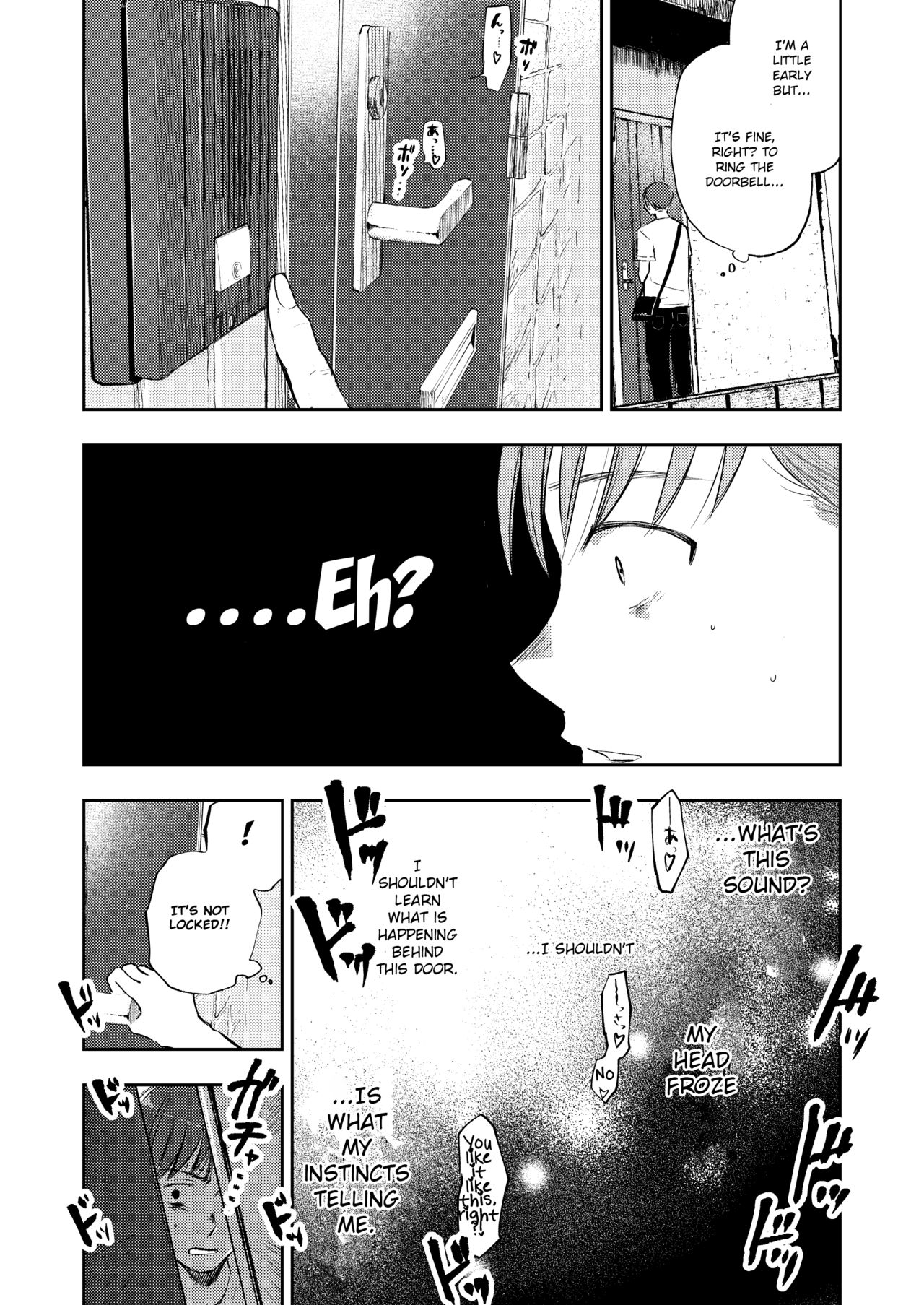 [Yoru no Trendmark (Shiro-chan)] Boku no Shiranai Kimi (Yoru no Trendmark 2020-02) [English] =NSS= [Digital] page 17 full