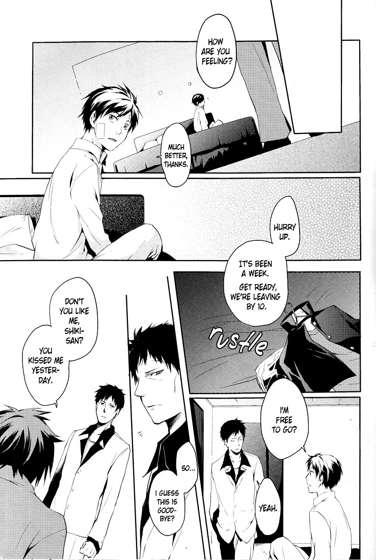 (C78) [WORLD BOX, Bon's (Yuu, Sumeragi Sora)] 2-nen to 8-kagetsu no Kiseki | A Journey of 2 Years and 8 Months (Durarara!!) [English] [ebil_trio] page 26 full