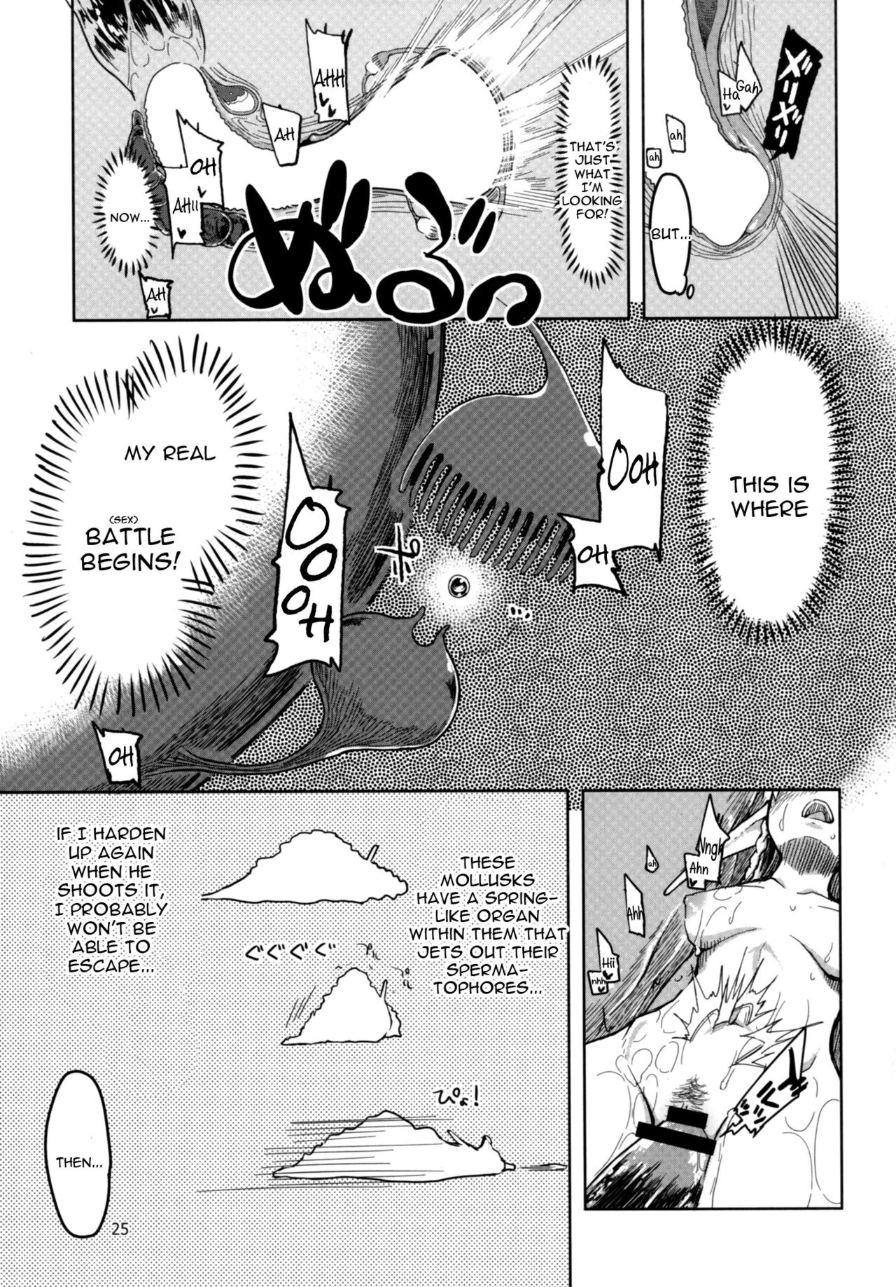 [Metamor (Ryo)] Dosukebe Elf no Ishukan Nikki 4 [English] [constantly] [Digital] page 26 full