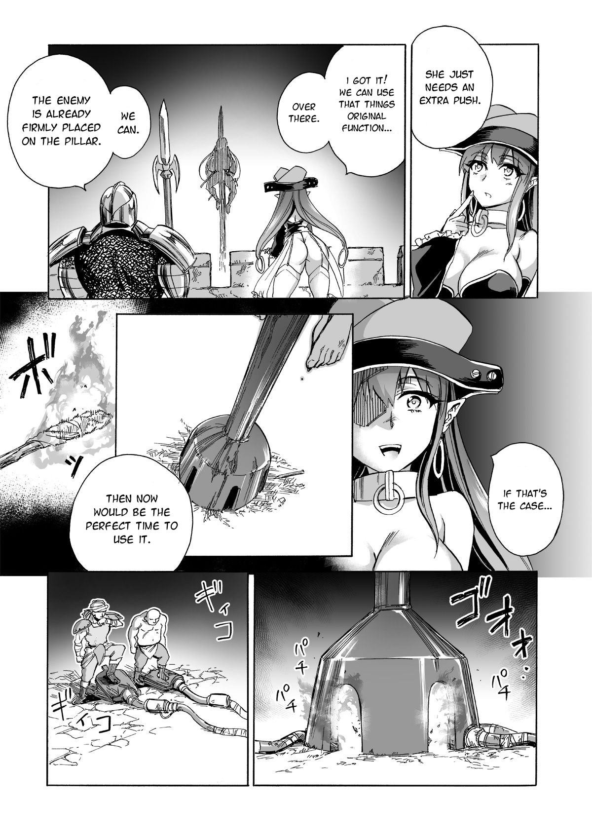 [Ido no Soko (Kei-kun)] Majo no Rakujitsu 2 -Kagyaku- | Witch's Final Hour 2 -Cruel Torture- [English] [Moko_T] page 56 full