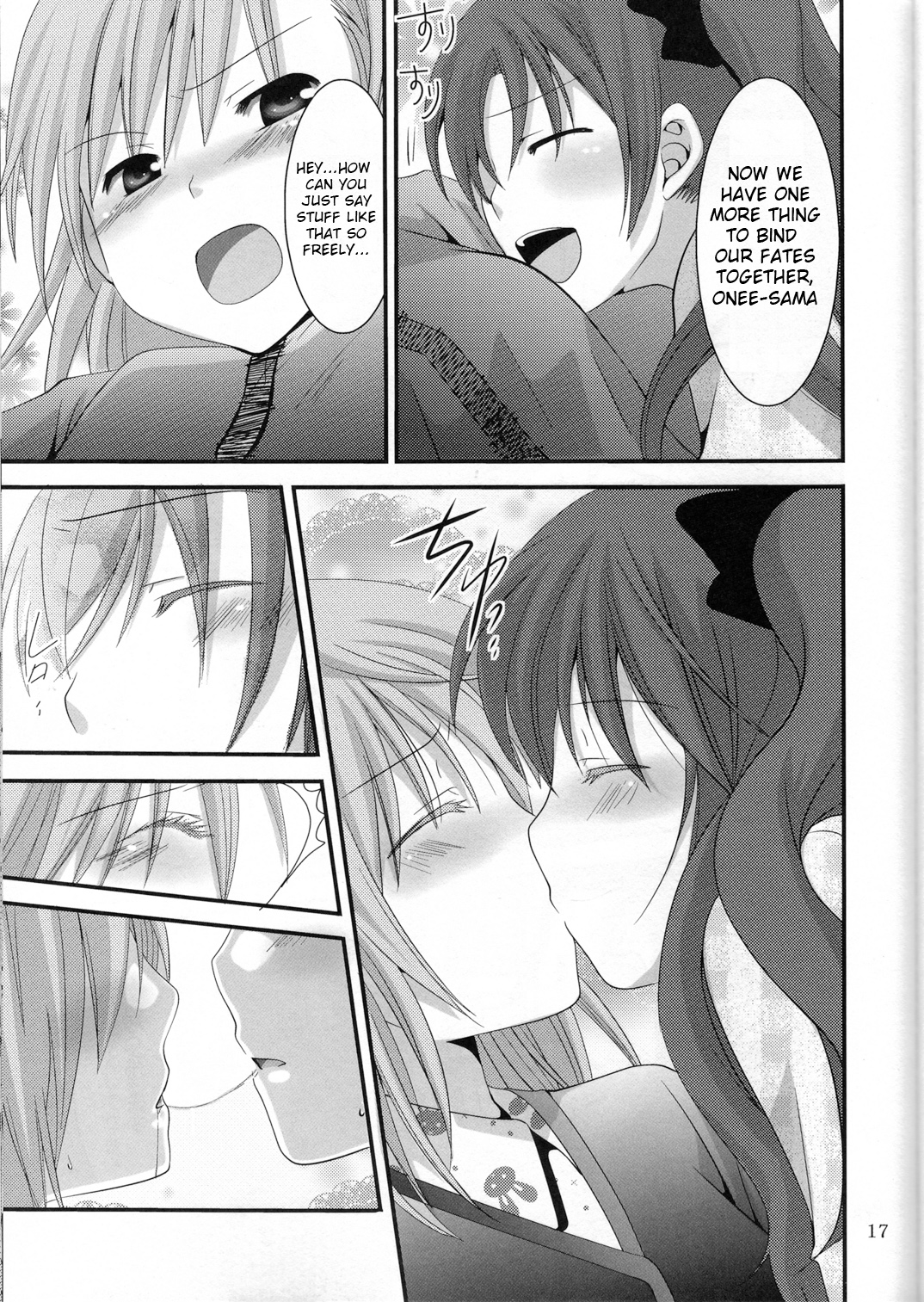 (C77) [Pikopikotei (Inoue Mitan)] Toaru Seiya no Christmas Eve | A Certain Holy Night (Toaru Kagaku no Railgun) [English] page 17 full