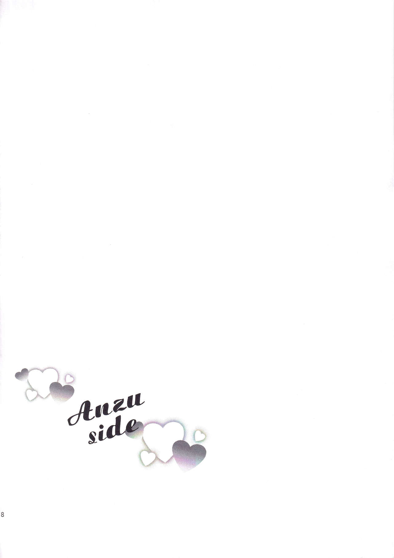 (SC59) [∞Bitto (Ariike Tomosane, Eden)] Inside affairs 03 (THE IDOLM@STER CINDERELLA GIRLS) page 19 full
