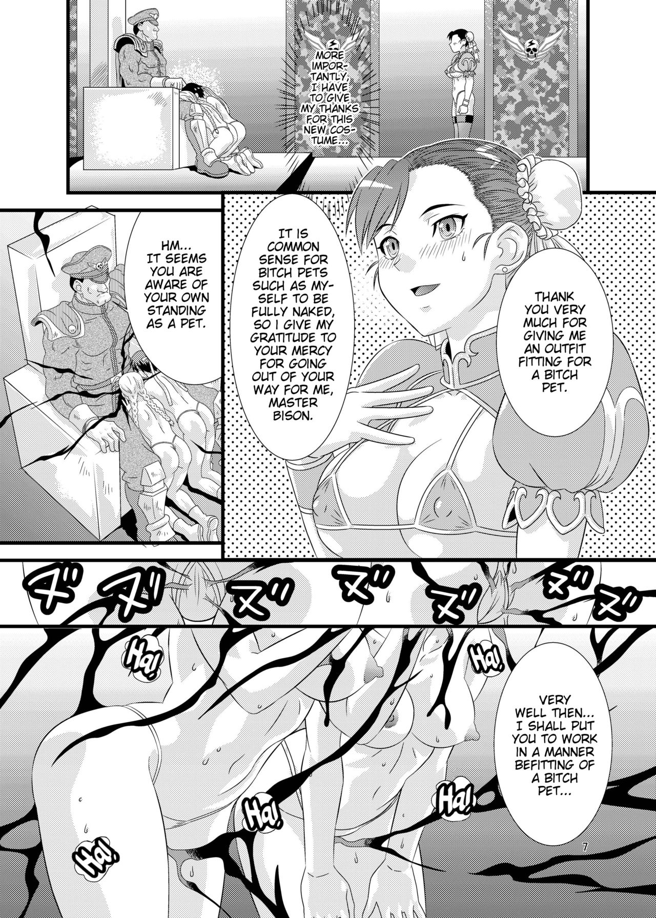 [Gouten Doujou (KIKI)] Brainwashing 03 (Street Fighter) [English] [iambobokay] [Digital] page 7 full