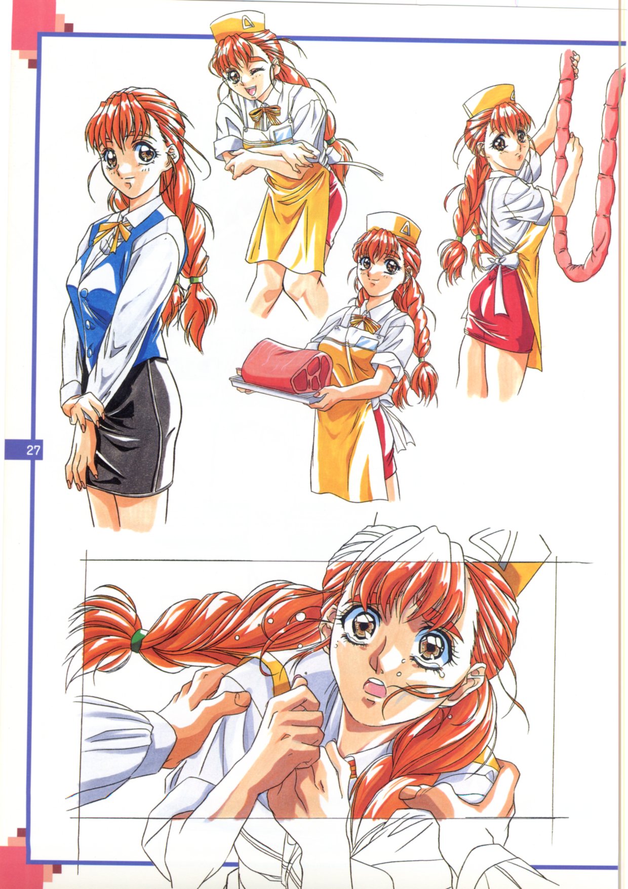 The Original Pictures of Ryouki no Ori page 26 full