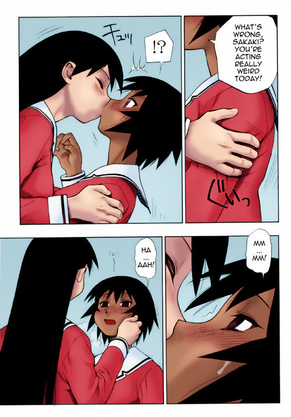 (C61) [Nikomark (Minazuki Juuzou, Twilight)] NIKOMARK-DAIOH (Azumanga-Daioh) [English] [0405] [Colored] page 5 full