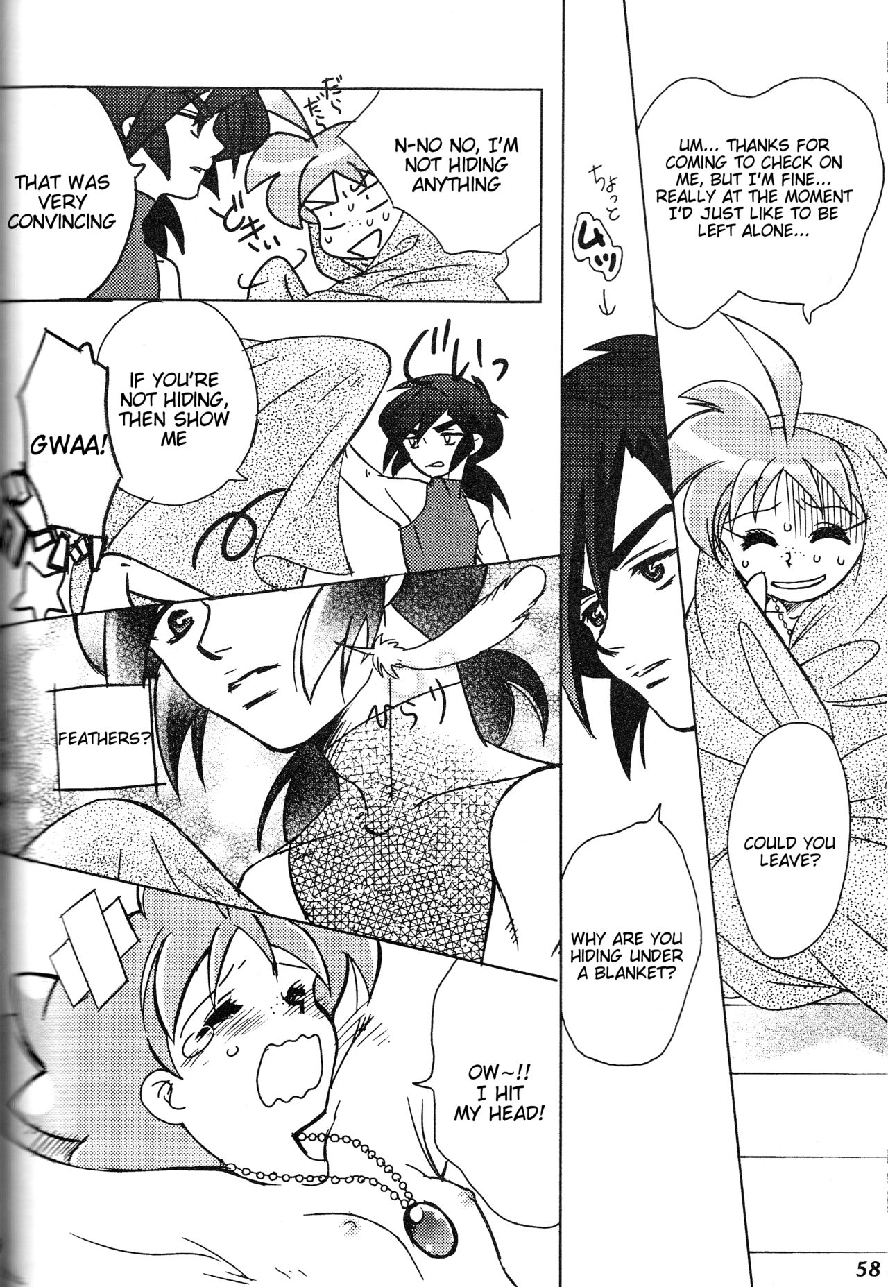 [Sesamin] an (Princess Tutu) [English] [Tigoris Translates] page 21 full
