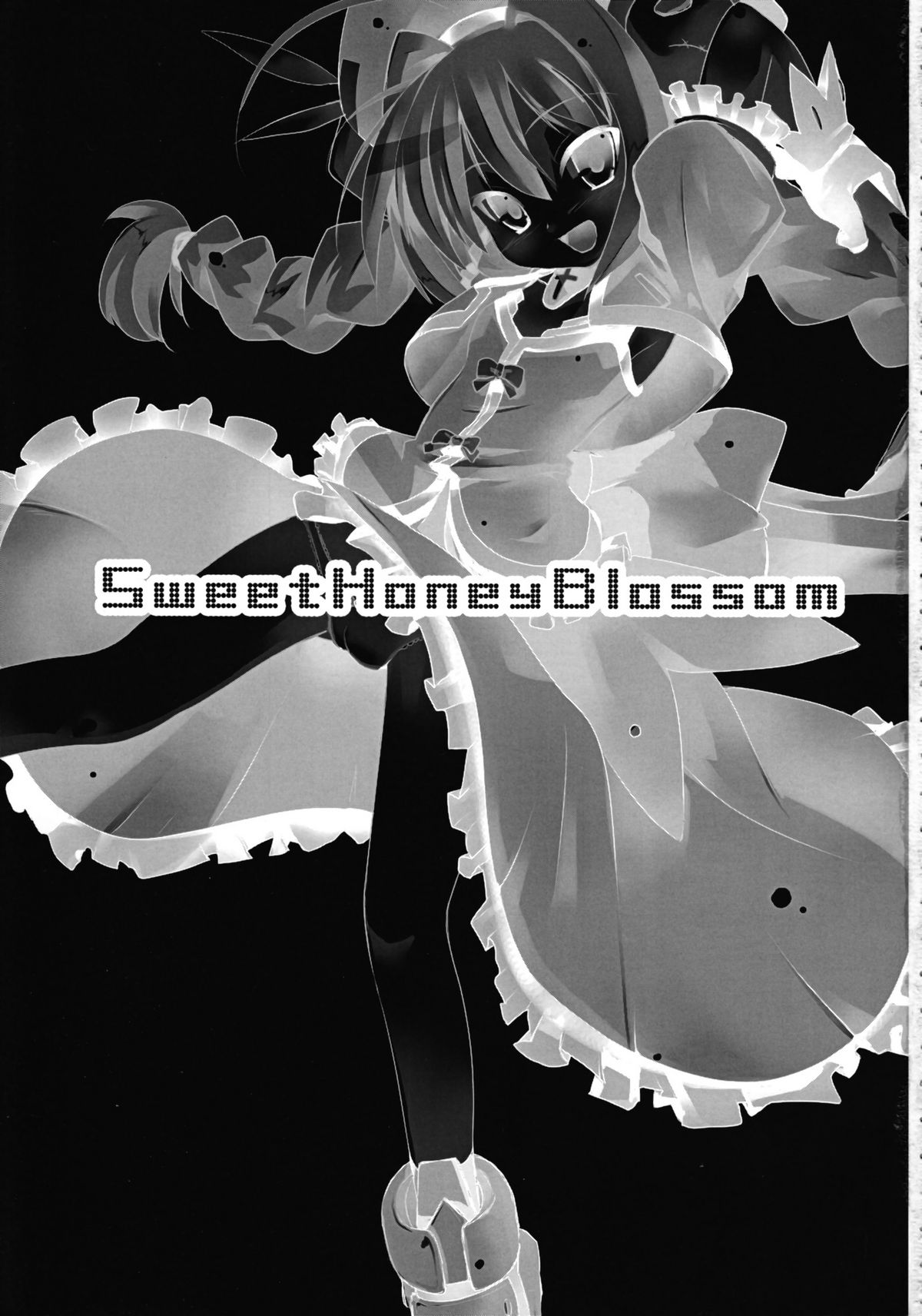 (SC40) [Einhorn (nio)] Sweet Honey Blossom (Mahou Shoujo Lyrical Nanoha A`s) page 3 full