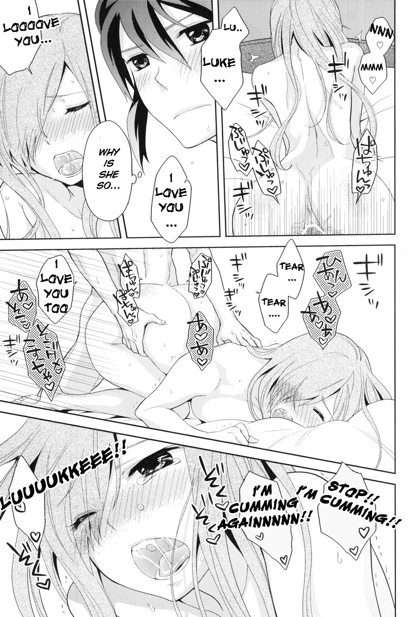 (C80) [Aerial Soul (Shiina)] Meshimase Miso Parfait (Tales of the Abyss) [English] [life4Kaoru] page 22 full