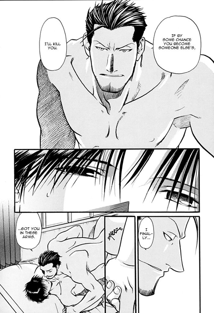 [The Red Cat Brigade (Inariya Fusanosuke)] Taoyaka na Kureru Te ni (Fullmetal Alchemist) [English] [Dangerous Pleasure] page 13 full