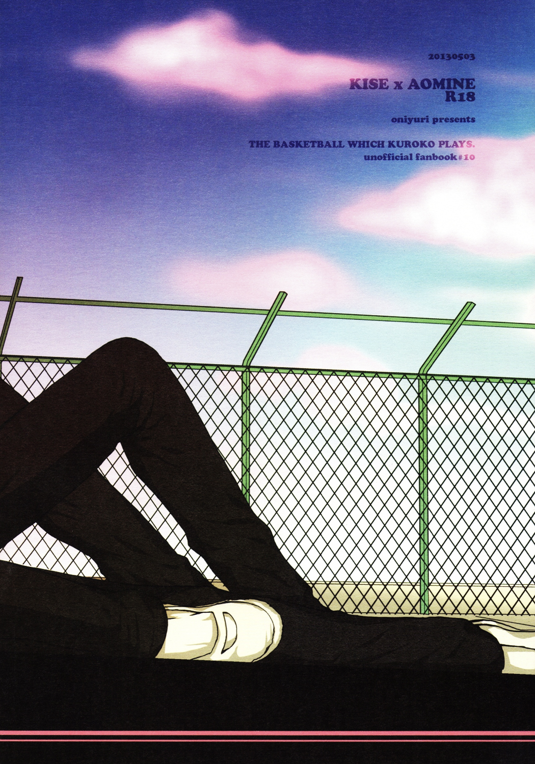 (SUPER22) [oniyuri (Tayoko)] LAST DAY (Kuroko no Basuke) page 64 full