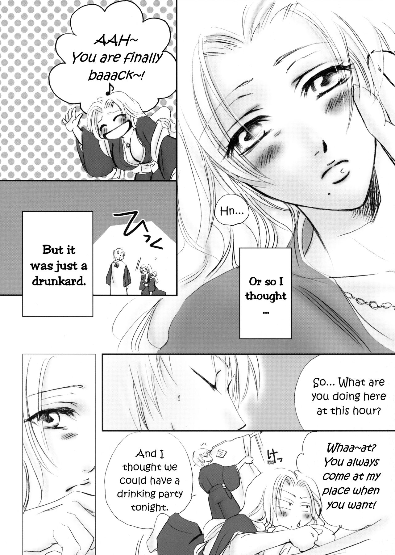 (C73) [Purincho. (Purin)] Mayoi Neko | Stray cat (Bleach) [English] [Echo-chan] page 7 full