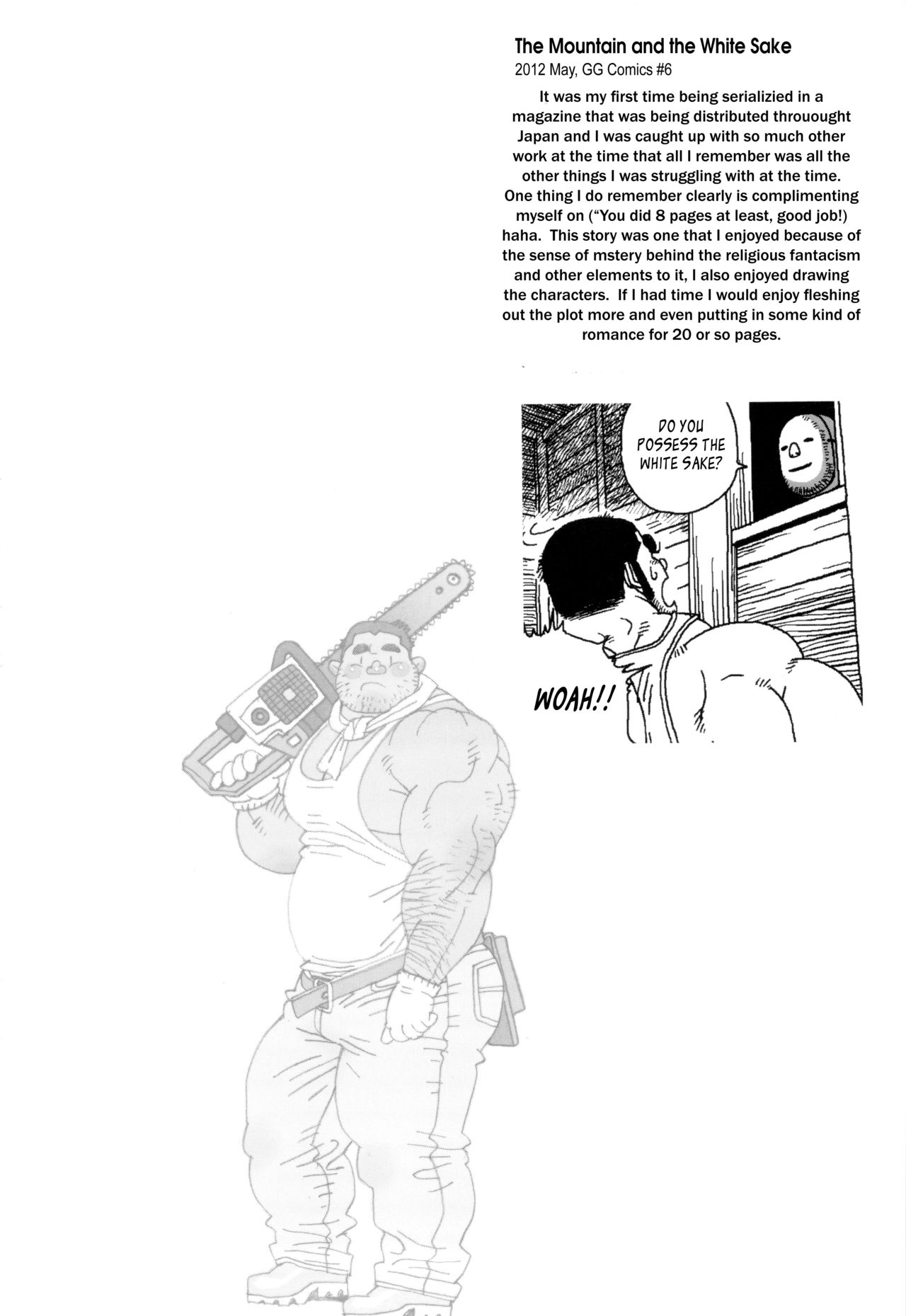 [Jiraiya] The Mountain and the White Sake [English] [Leon990 Scanlations] page 1 full